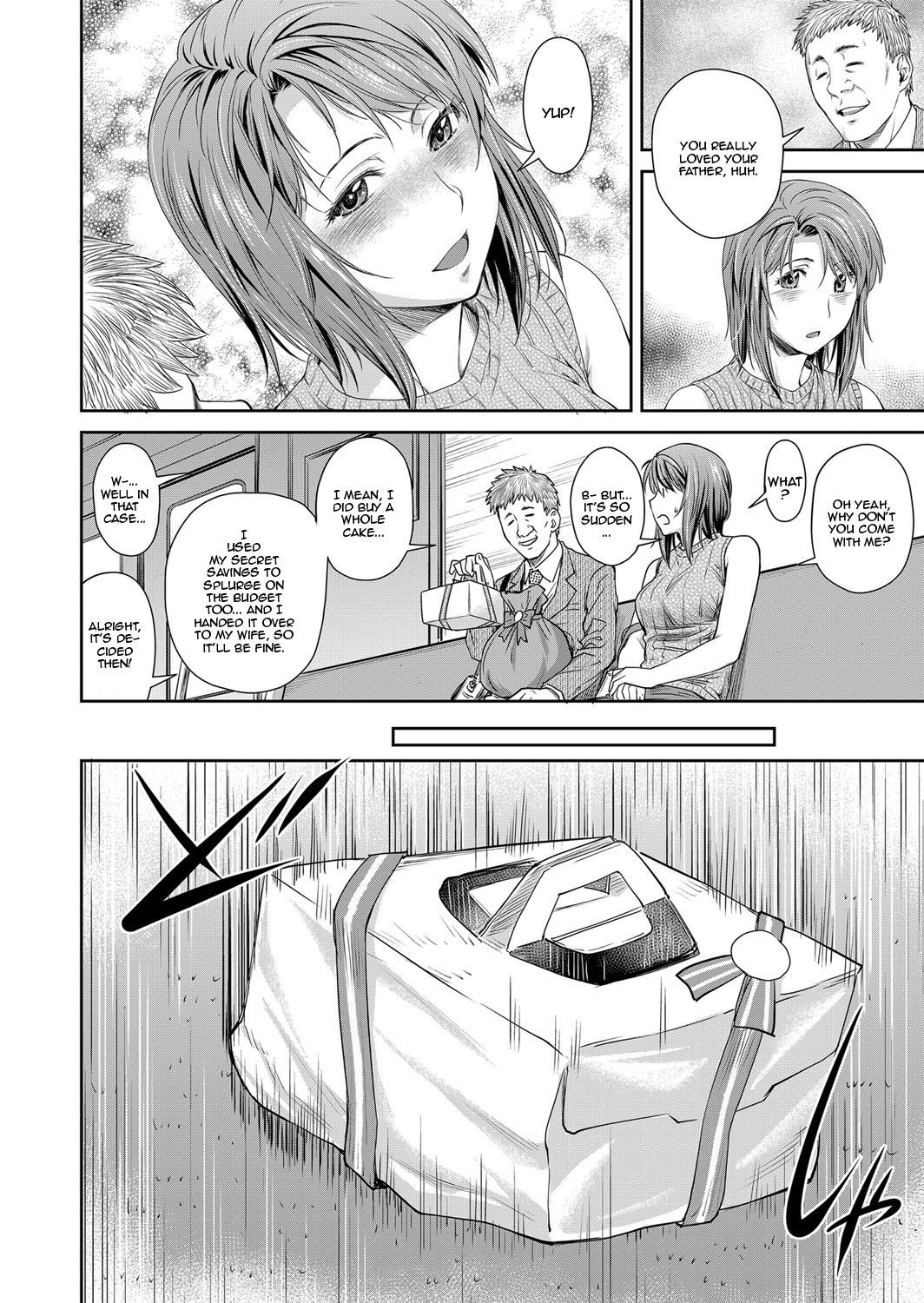 [Nagare Ippon]Oyako no Jijo | A Father-Daughter Situation(COMIC AUN 2022-08) [English] {Doujins.com} [Digital] Page 8