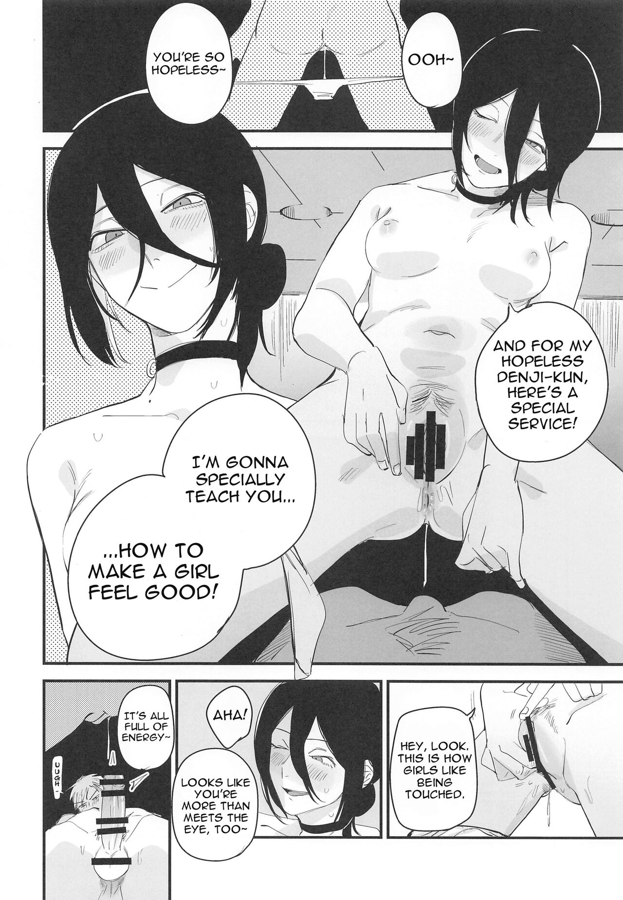 (C101) [OnikuShop (Onikuya)]Denji-kun, Chotto Kyuukei Shimasen ka? | Why Don't We Take a Break, Denji?(Chainsaw Man) [English] {Doujins.com} Page 7