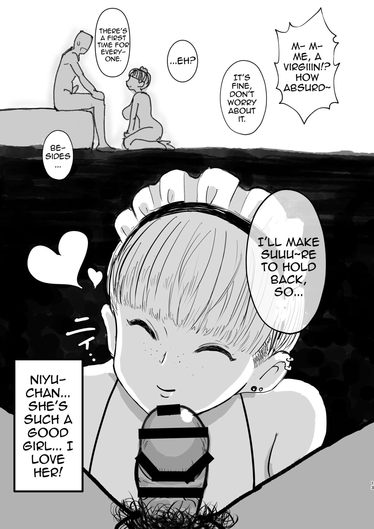 [People Punch (Hauwa)]Motenai ore o Mikaneta Tomodachi ga Onnanoko o Shokai Shite Kureta Hanashi.[English] {Doujins.com} [Digital] Page 12