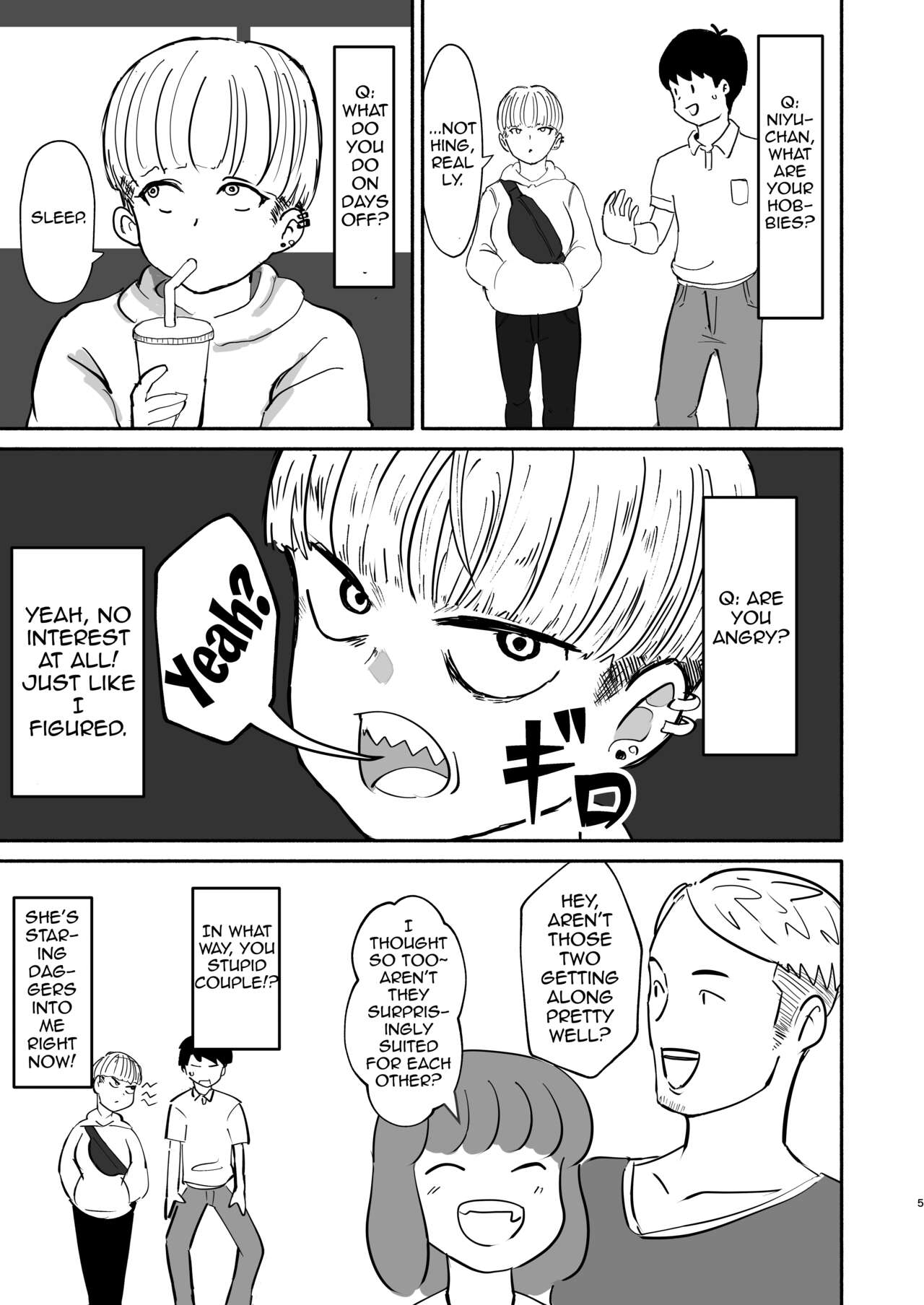 [People Punch (Hauwa)]Motenai ore o Mikaneta Tomodachi ga Onnanoko o Shokai Shite Kureta Hanashi.[English] {Doujins.com} [Digital] Page 4