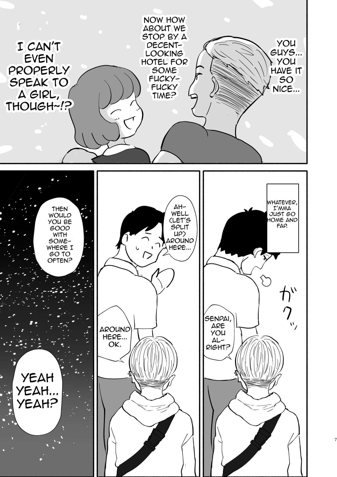 [People Punch (Hauwa)]Motenai ore o Mikaneta Tomodachi ga Onnanoko o Shokai Shite Kureta Hanashi.[English] {Doujins.com} [Digital] Page 6