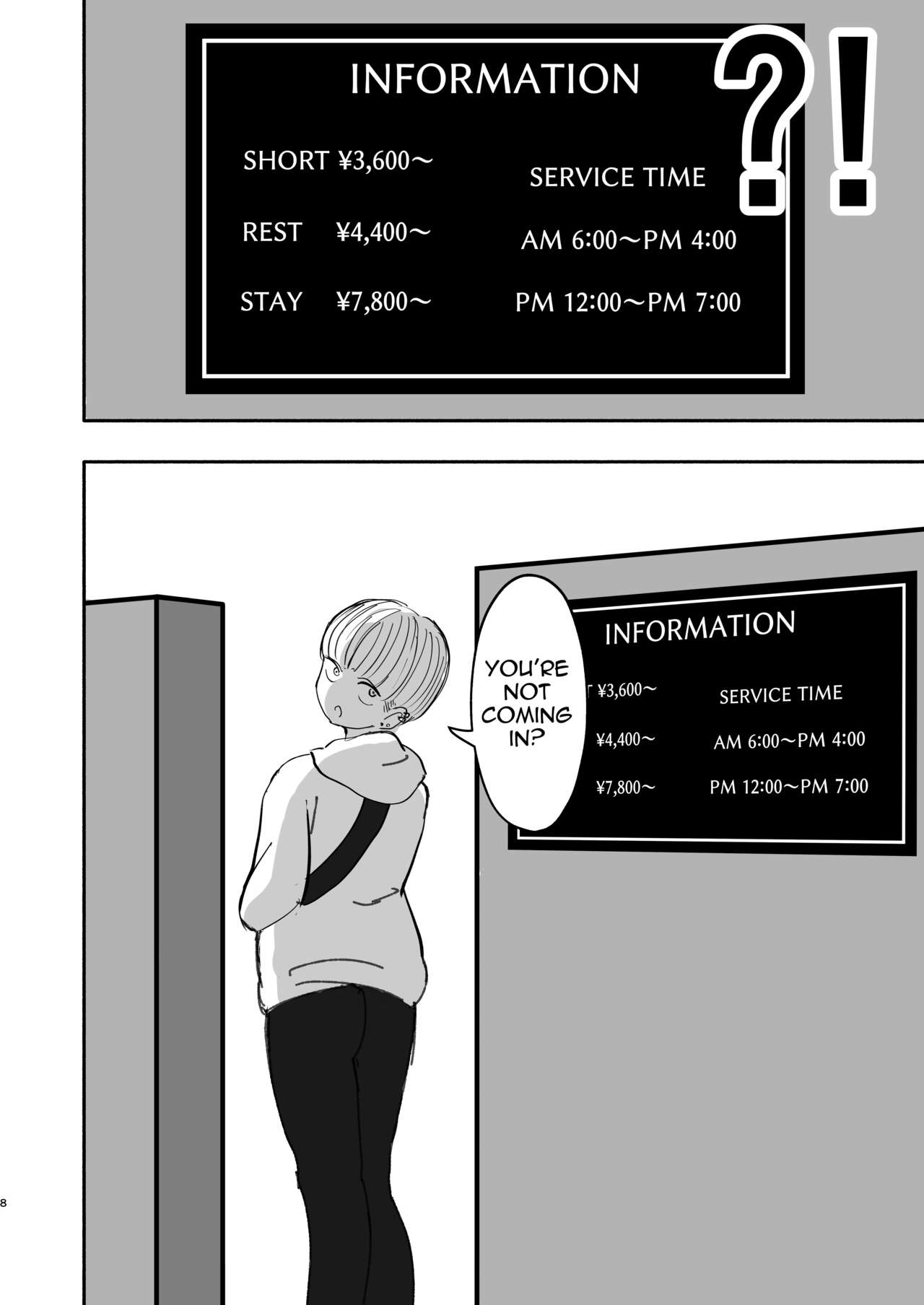 [People Punch (Hauwa)]Motenai ore o Mikaneta Tomodachi ga Onnanoko o Shokai Shite Kureta Hanashi.[English] {Doujins.com} [Digital] Page 7