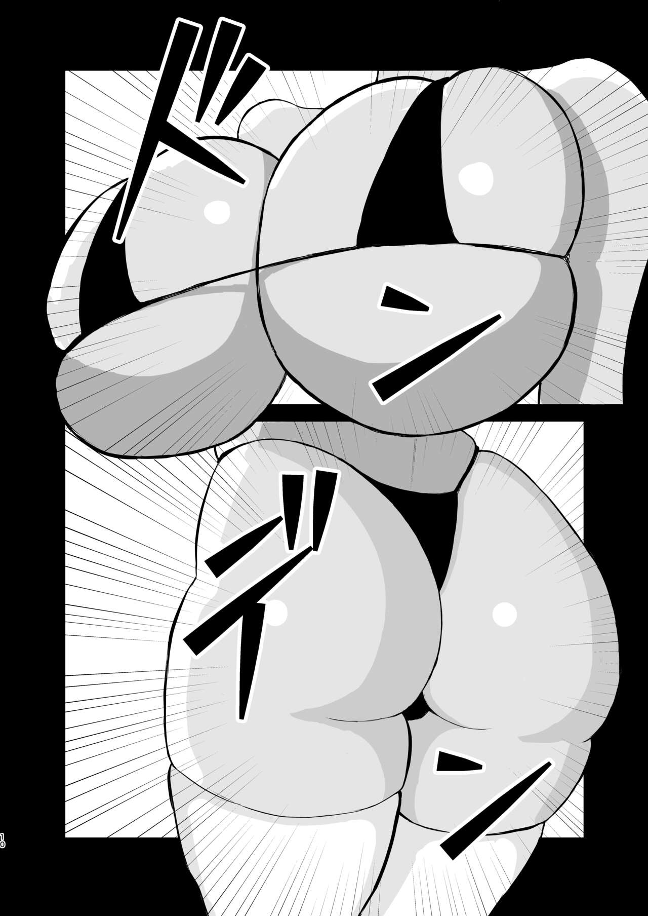 [People Punch (Hauwa)]Motenai ore o Mikaneta Tomodachi ga Onnanoko o Shokai Shite Kureta Hanashi.[English] {Doujins.com} [Digital] Page 9