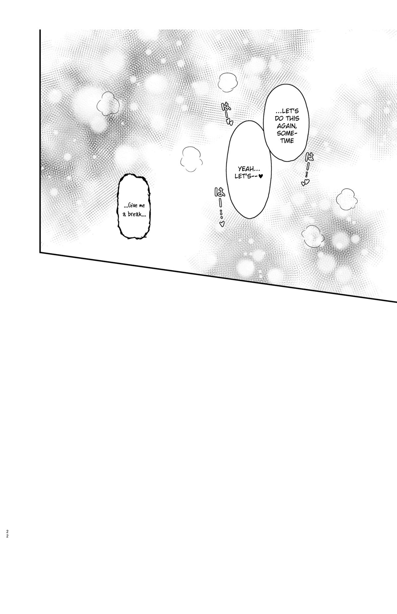 [Tsuyudaku Sugar (Suzushimo)]Mahou Shoujo no XXX Lesson(Machikado Mazoku) [English] [Digital] Page 23