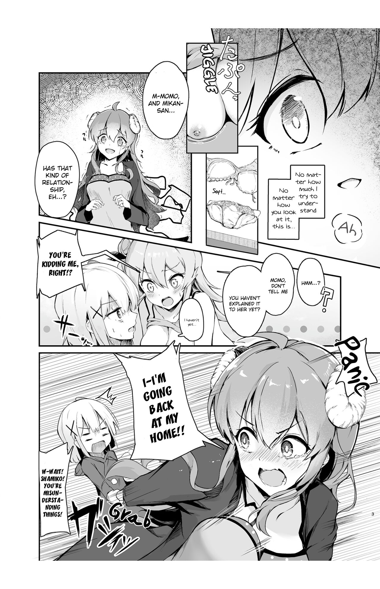 [Tsuyudaku Sugar (Suzushimo)]Mahou Shoujo no XXX Lesson(Machikado Mazoku) [English] [Digital] Page 4