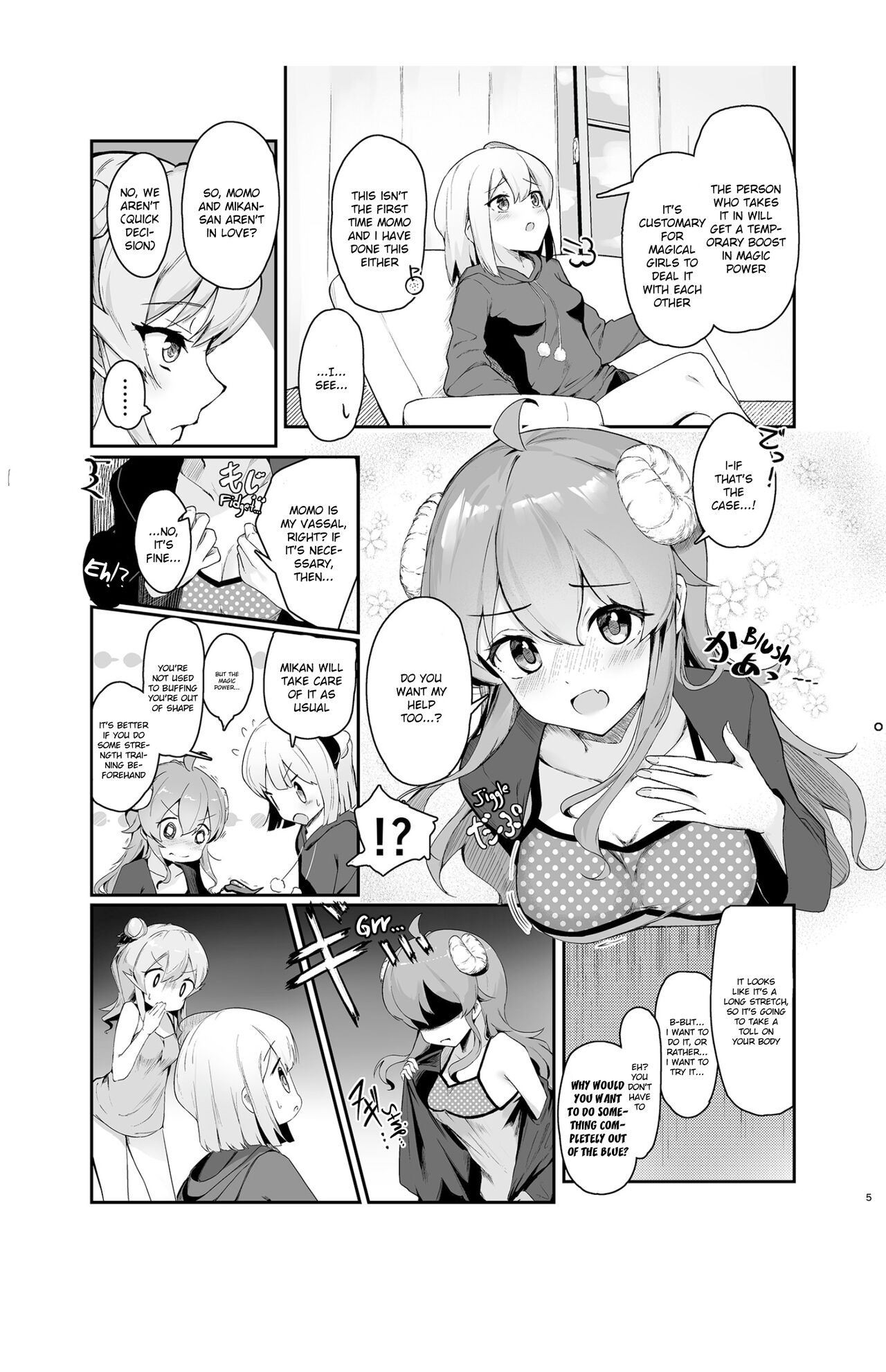 [Tsuyudaku Sugar (Suzushimo)]Mahou Shoujo no XXX Lesson(Machikado Mazoku) [English] [Digital] Page 6