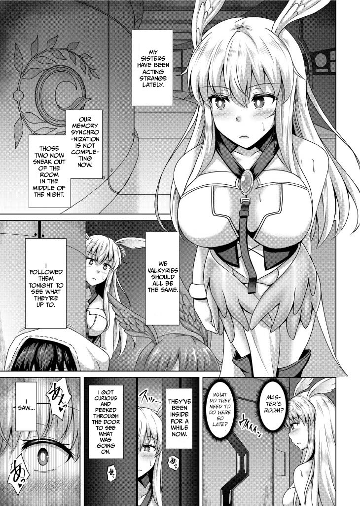 [Taishou Romanesque (Toono Suika)]Disciplinary Love 3(Fate/Grand Order) [English] [Digital] Page 5
