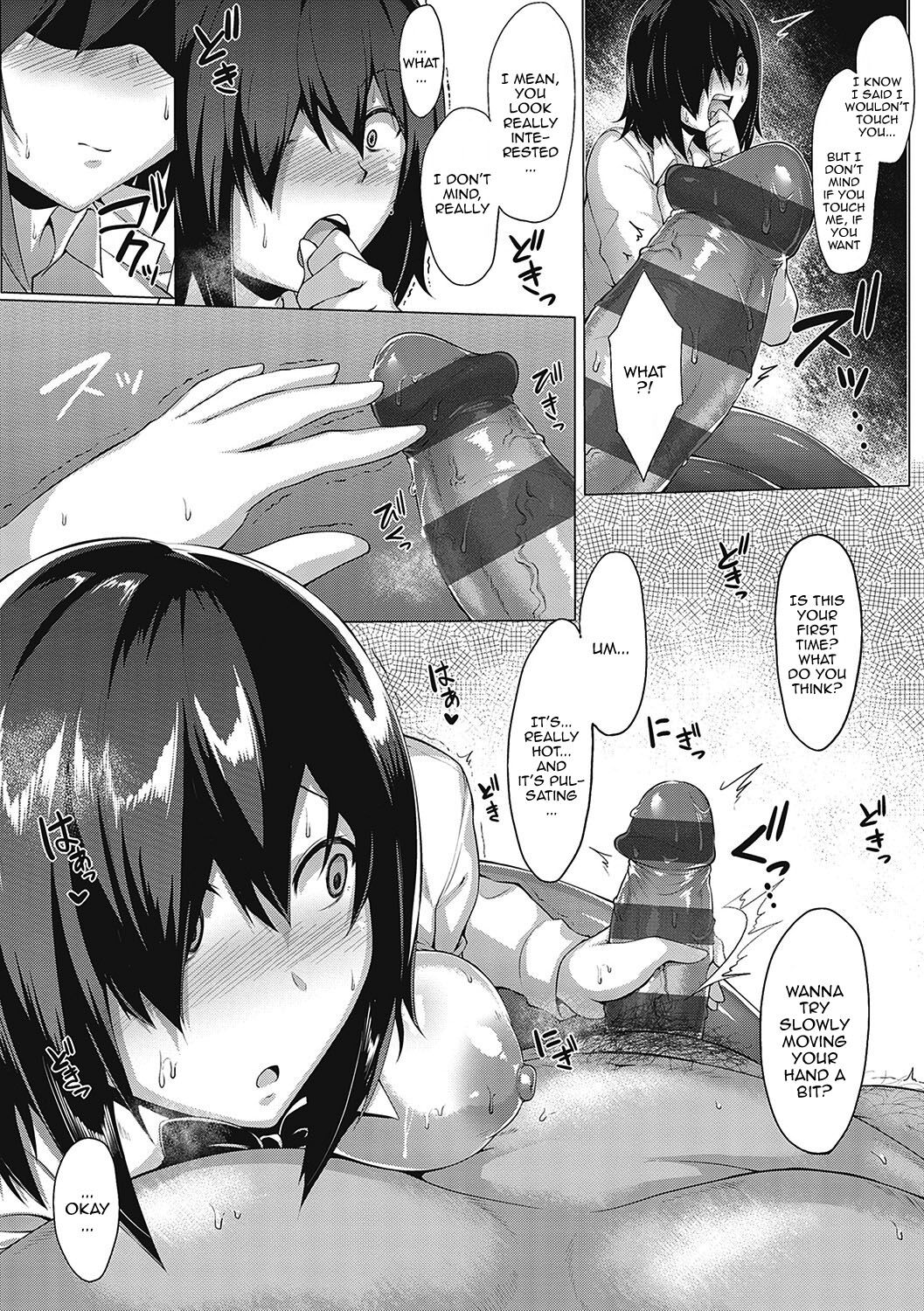 [Saint Shiro]Mucchiri Chin Ochi Girls | Thick Cock-Loving Girls[English] {Doujins.com} [Digital] Page 197