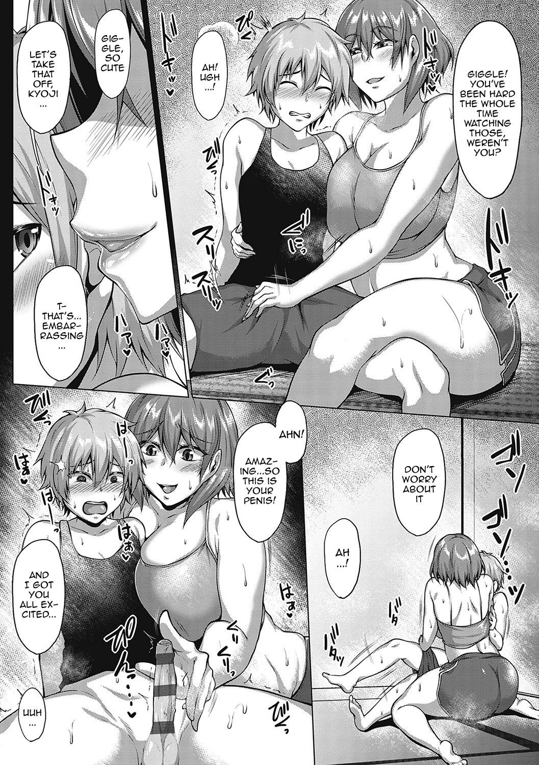 [Saint Shiro]Mucchiri Chin Ochi Girls | Thick Cock-Loving Girls[English] {Doujins.com} [Digital] Page 78