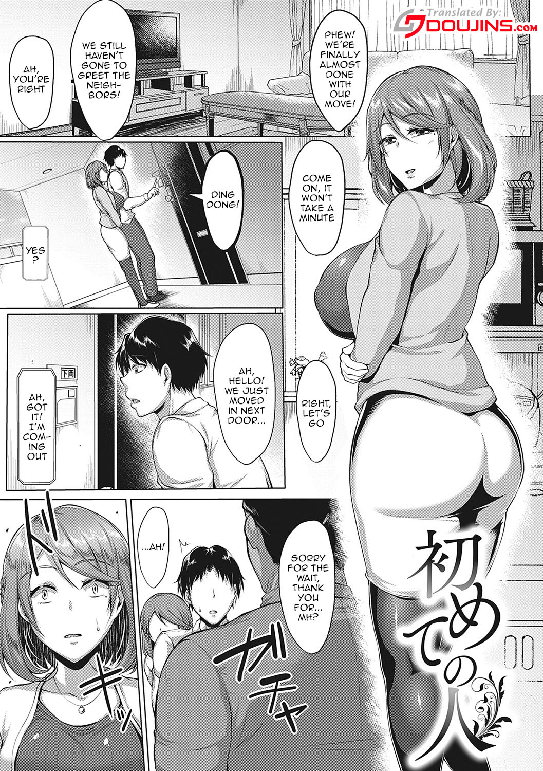 [Saint Shiro]Mucchiri Chin Ochi Girls | Thick Cock-Loving Girls[English] {Doujins.com} [Digital] Page 95