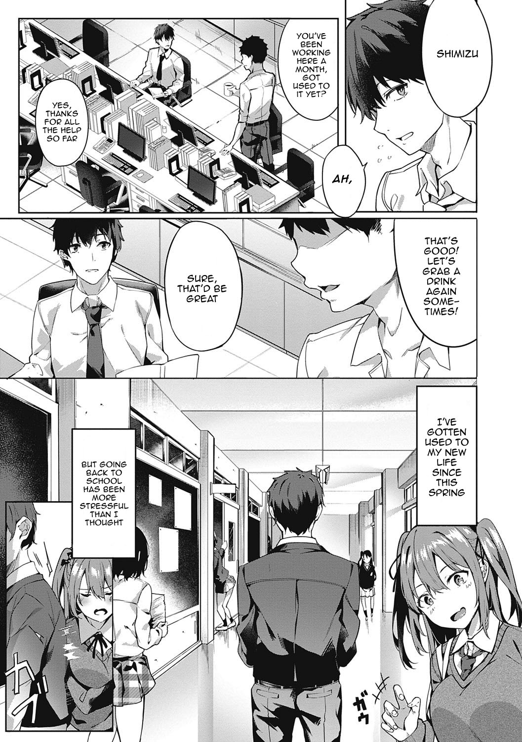 [Bunga]Kenshin Nadeshiko Ch. 1-6[English] {Doujins.com} [Digital] Page 33