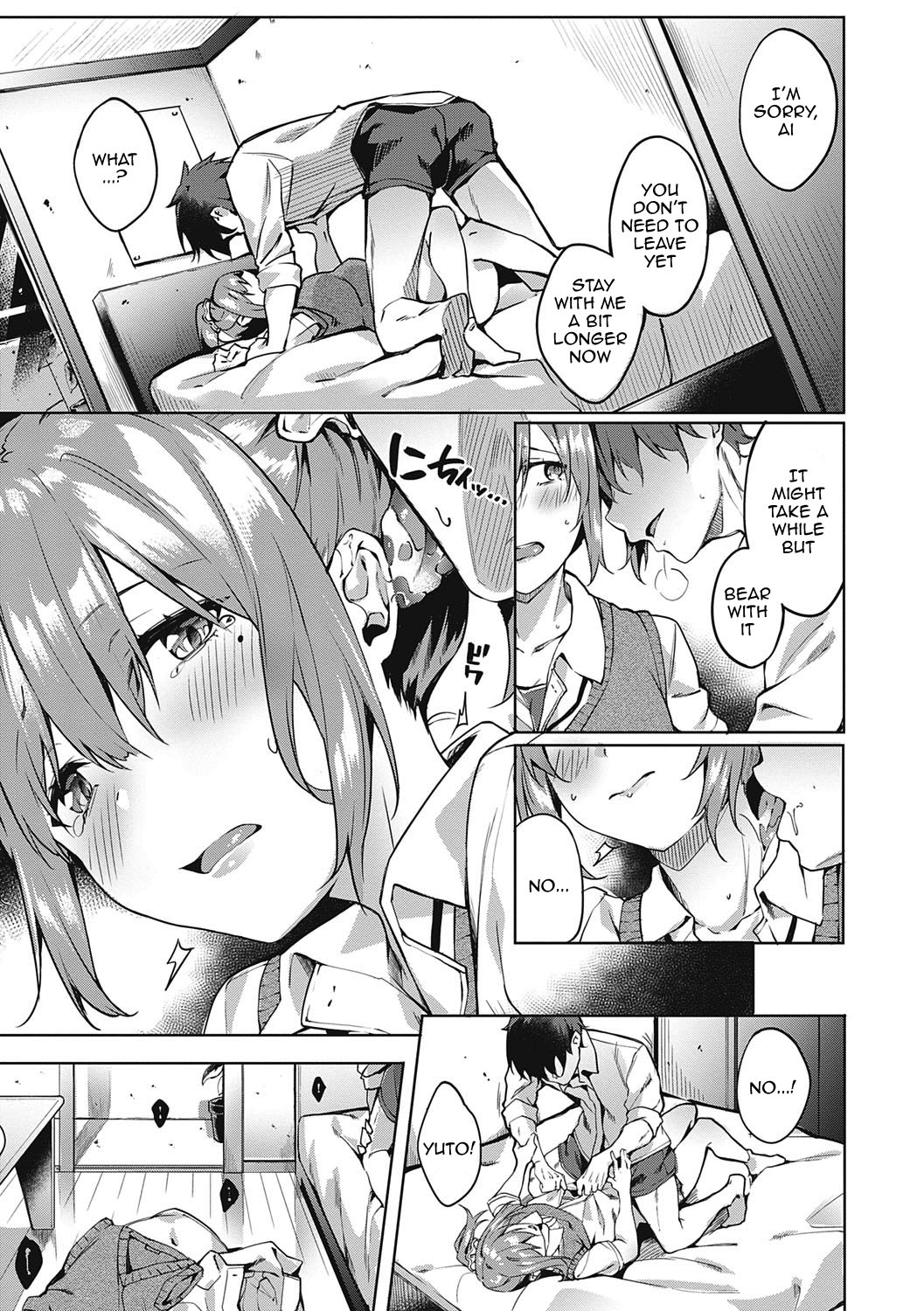 [Bunga]Kenshin Nadeshiko Ch. 1-6[English] {Doujins.com} [Digital] Page 39