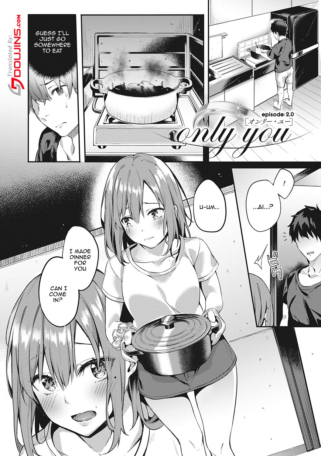 [Bunga]Kenshin Nadeshiko Ch. 1-6[English] {Doujins.com} [Digital] Page 67