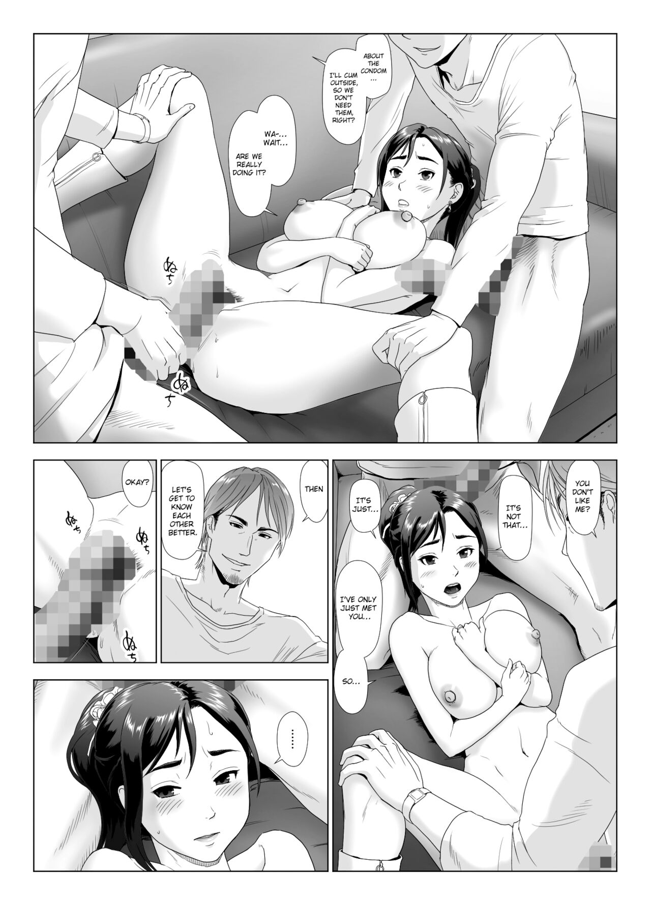 [GUNsRYU]Taninbou ni Aegu Tsuma 4[English] [ChoriScans] Page 29