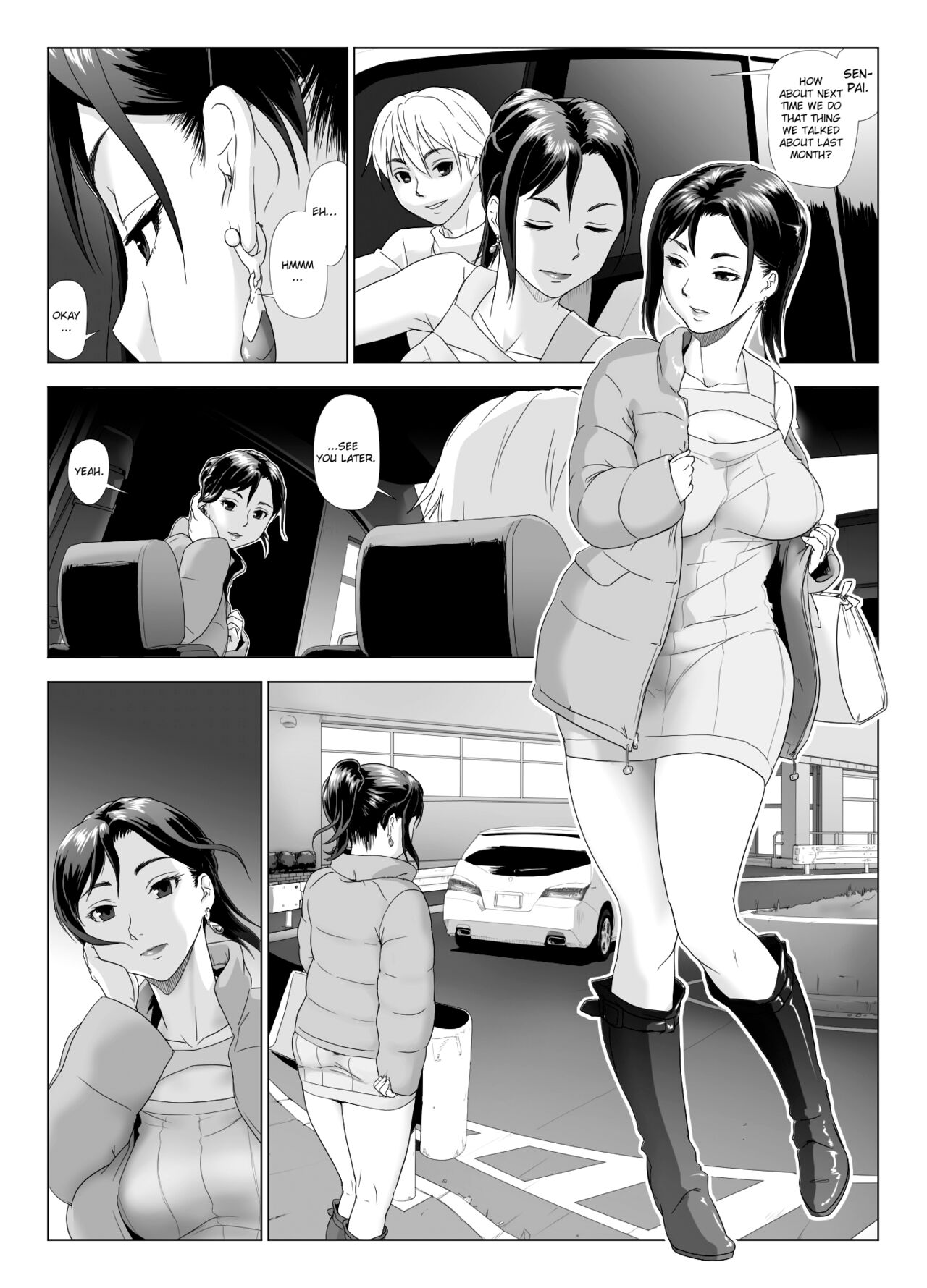 [GUNsRYU]Taninbou ni Aegu Tsuma 4[English] [ChoriScans] Page 3