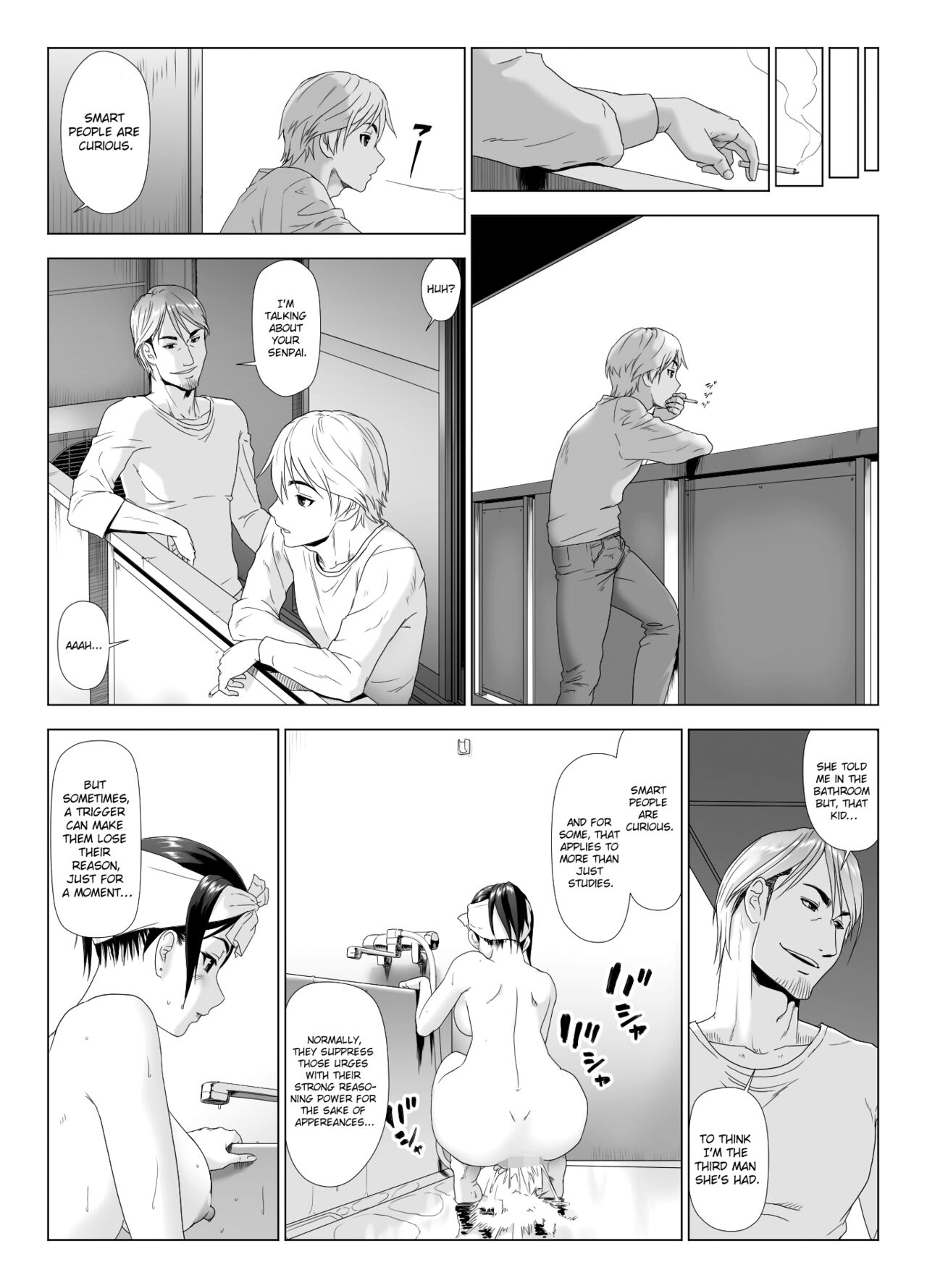 [GUNsRYU]Taninbou ni Aegu Tsuma 4[English] [ChoriScans] Page 46