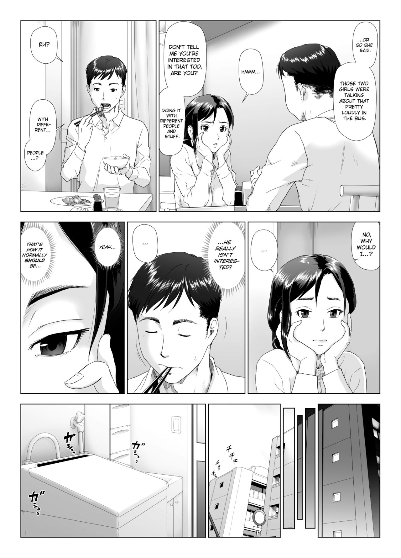 [GUNsRYU]Taninbou ni Aegu Tsuma 4[English] [ChoriScans] Page 6