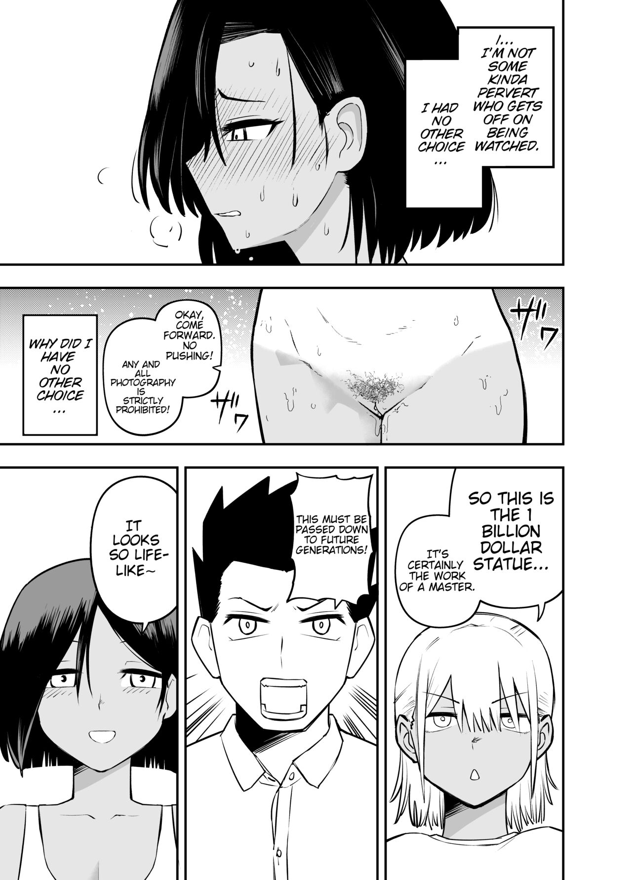 [Sochiin Shounen Gasshoudan (Ashikoshi Gakugaku Iwashi Tarou)]Watashi wa Tanin ni Mirarete Koufun suru Hentai Janai noni | I'm Not Some Pervert Who Gets Off On Being Watched!![English] Page 11