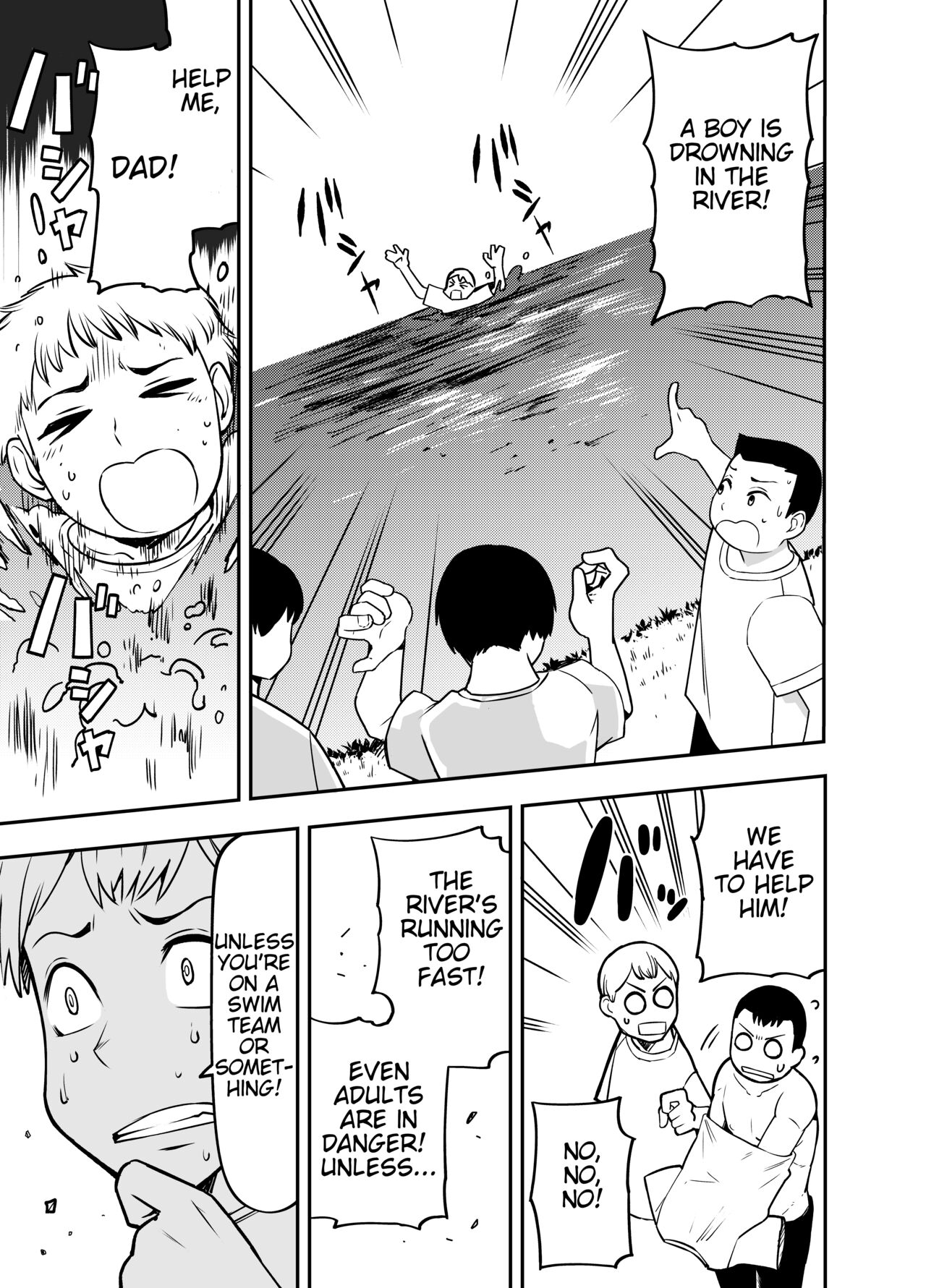 [Sochiin Shounen Gasshoudan (Ashikoshi Gakugaku Iwashi Tarou)]Watashi wa Tanin ni Mirarete Koufun suru Hentai Janai noni | I'm Not Some Pervert Who Gets Off On Being Watched!![English] Page 17