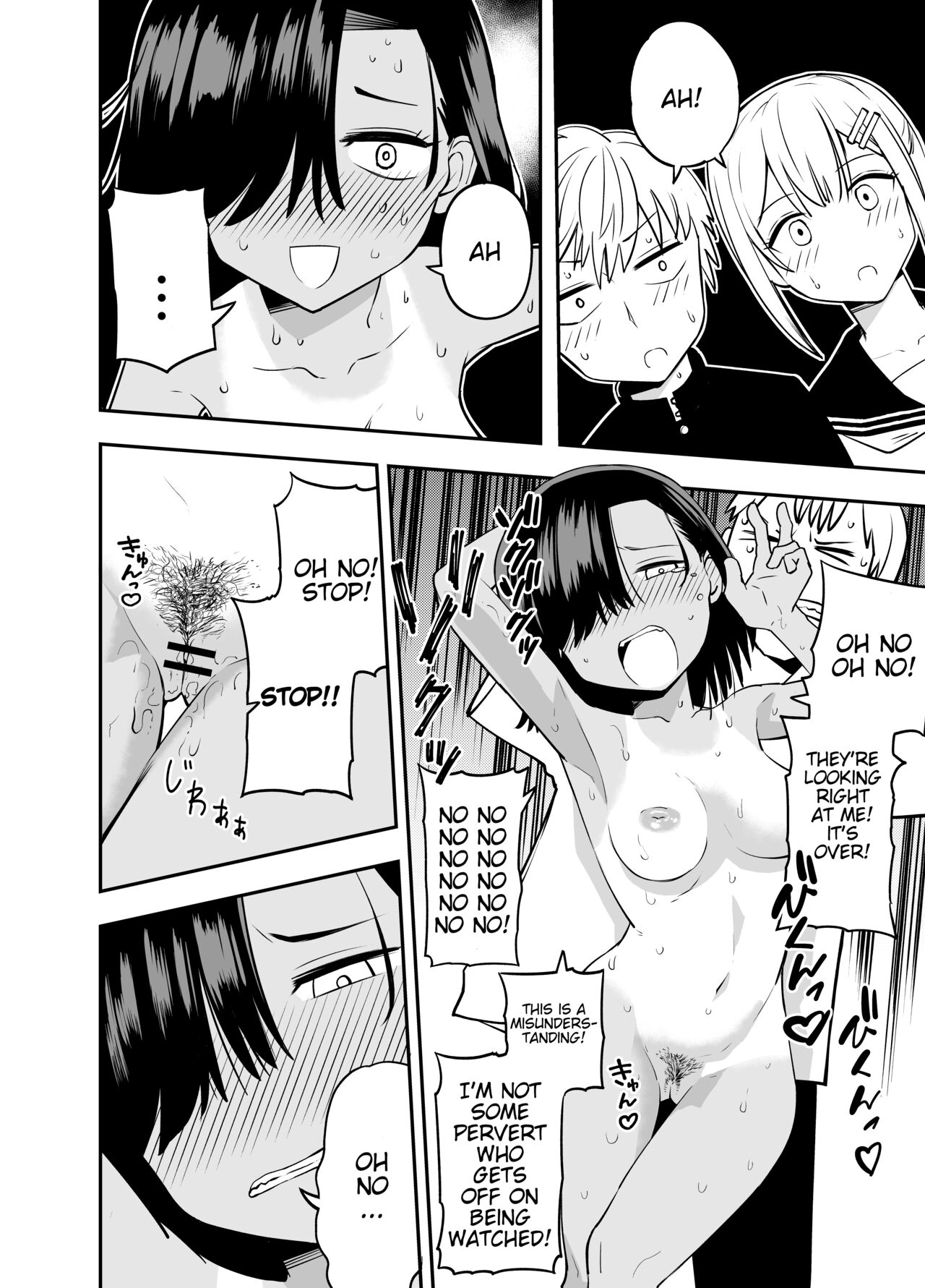 [Sochiin Shounen Gasshoudan (Ashikoshi Gakugaku Iwashi Tarou)]Watashi wa Tanin ni Mirarete Koufun suru Hentai Janai noni | I'm Not Some Pervert Who Gets Off On Being Watched!![English] Page 20