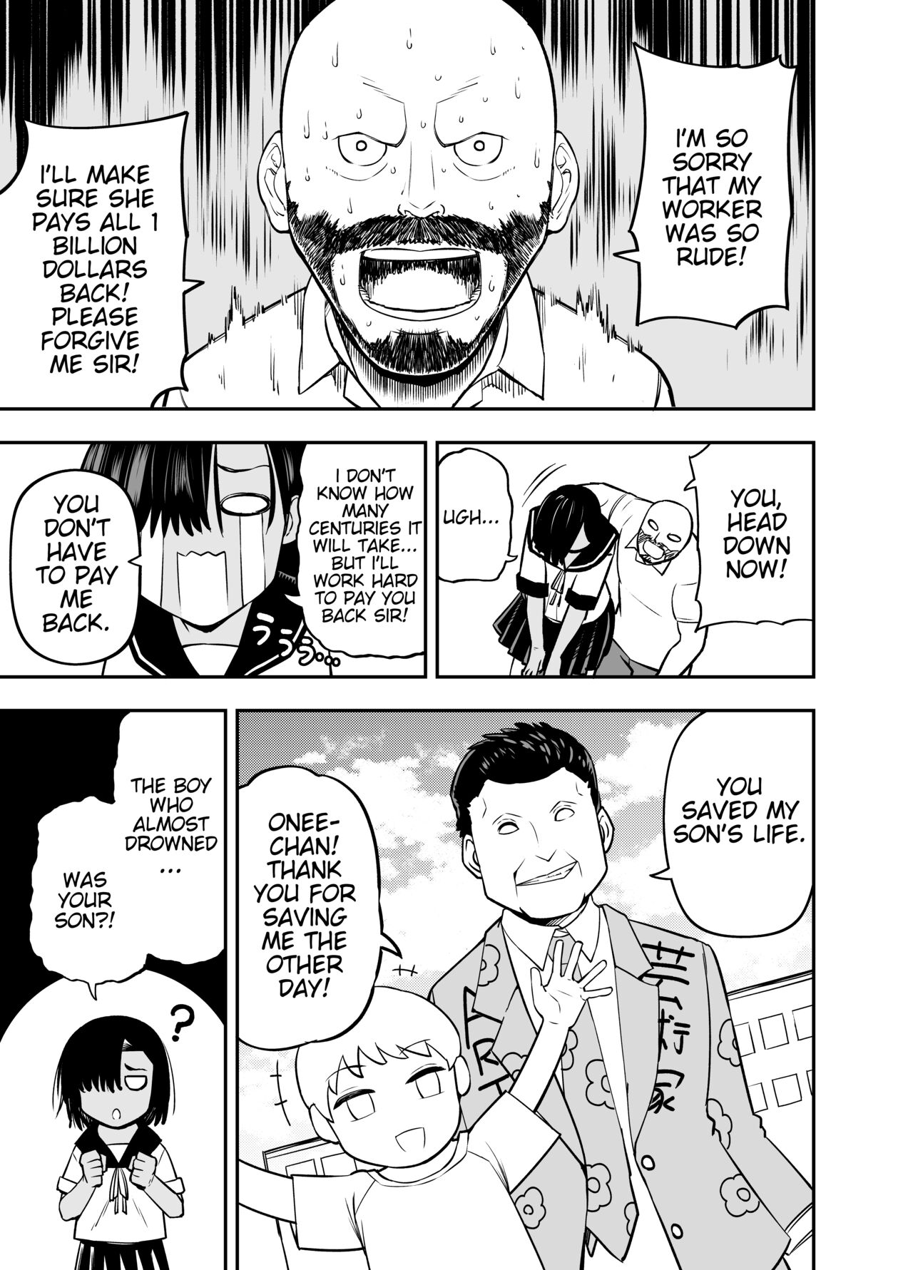 [Sochiin Shounen Gasshoudan (Ashikoshi Gakugaku Iwashi Tarou)]Watashi wa Tanin ni Mirarete Koufun suru Hentai Janai noni | I'm Not Some Pervert Who Gets Off On Being Watched!![English] Page 23