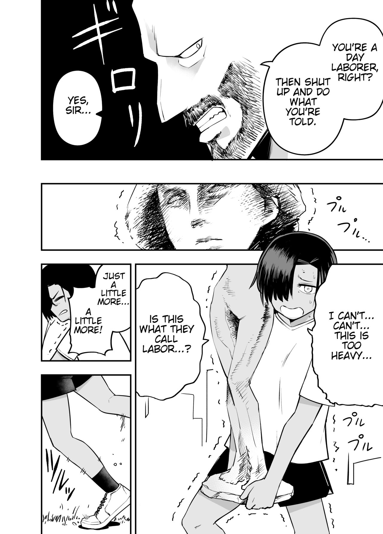 [Sochiin Shounen Gasshoudan (Ashikoshi Gakugaku Iwashi Tarou)]Watashi wa Tanin ni Mirarete Koufun suru Hentai Janai noni | I'm Not Some Pervert Who Gets Off On Being Watched!![English] Page 6