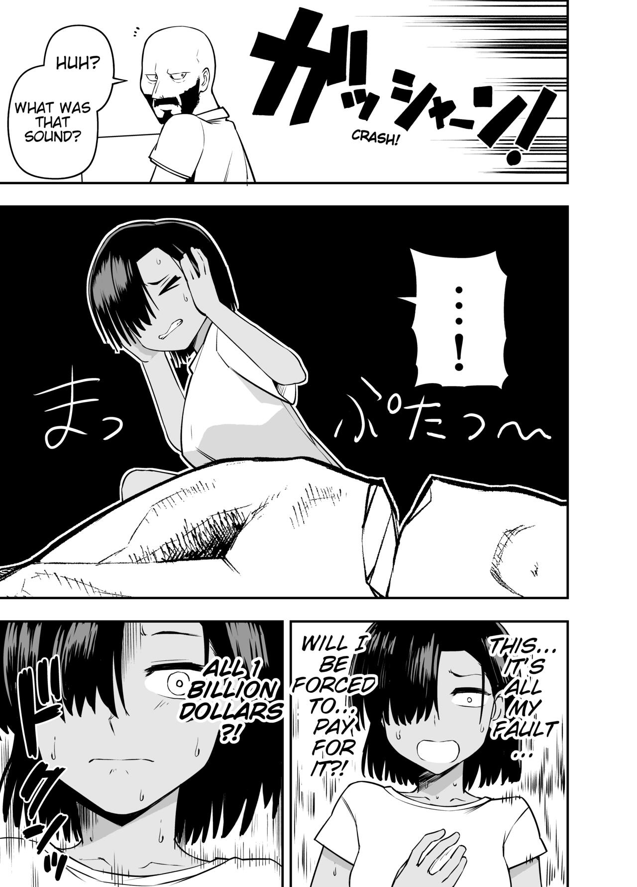 [Sochiin Shounen Gasshoudan (Ashikoshi Gakugaku Iwashi Tarou)]Watashi wa Tanin ni Mirarete Koufun suru Hentai Janai noni | I'm Not Some Pervert Who Gets Off On Being Watched!![English] Page 7