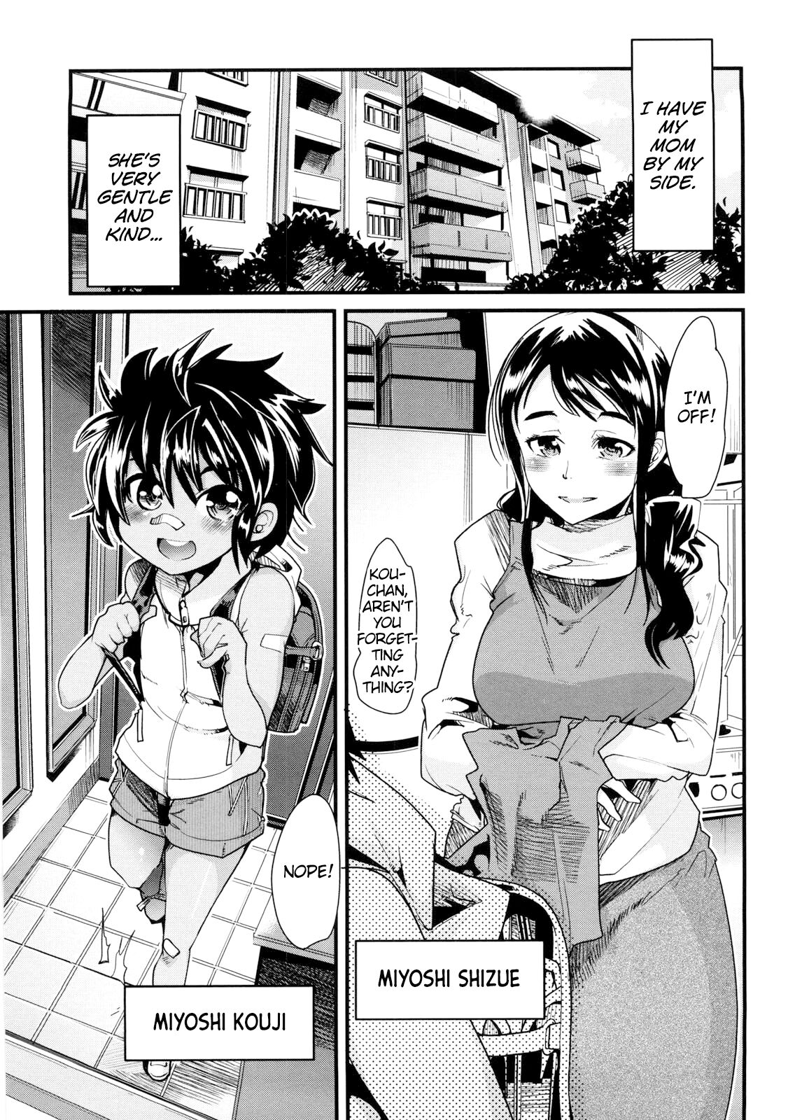 [Uchi-Uchi Keyaki]One Shota One! ch.1[English] [MrBubbles] Page 1