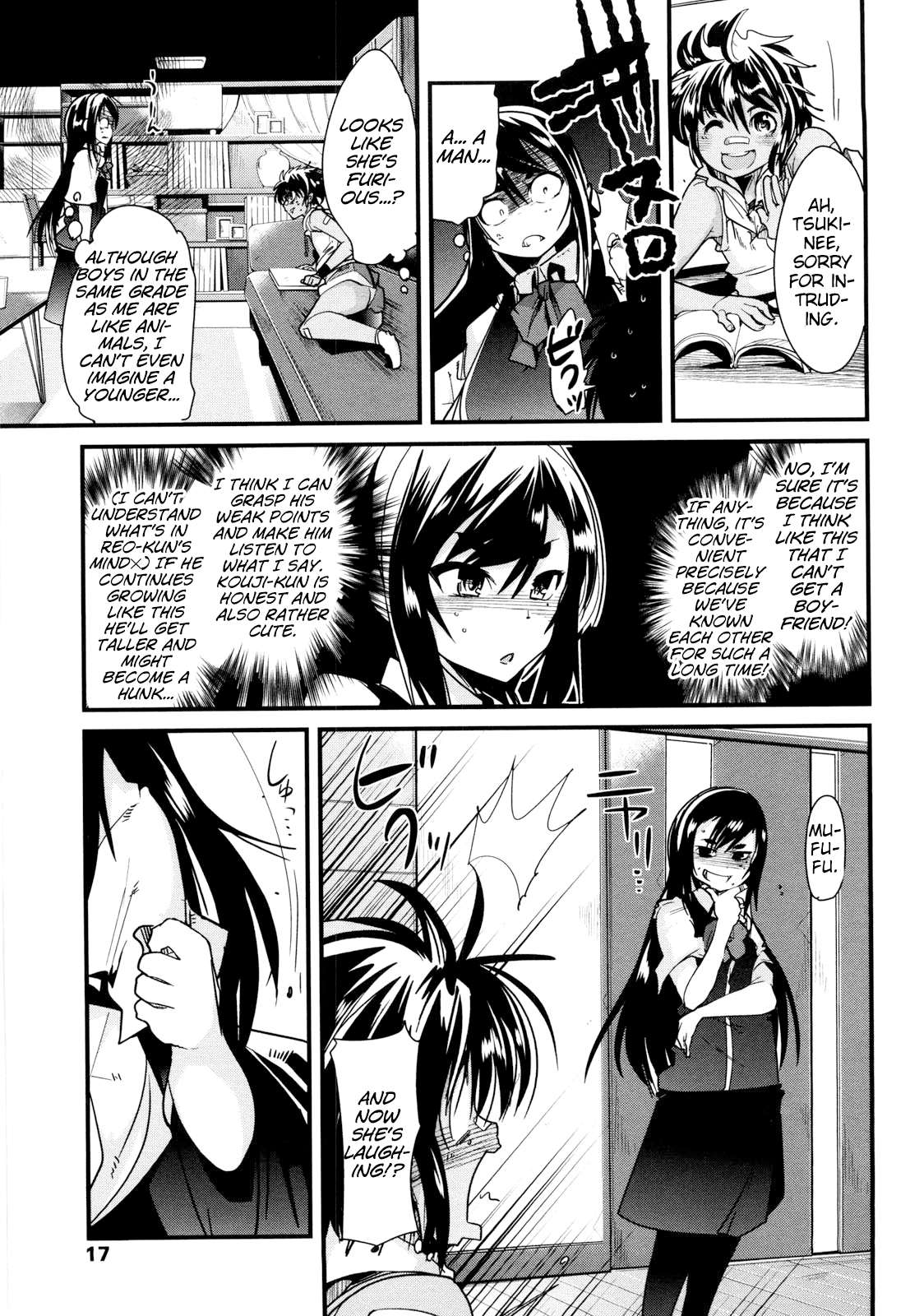 [Uchi-Uchi Keyaki]One Shota One! ch.1[English] [MrBubbles] Page 11
