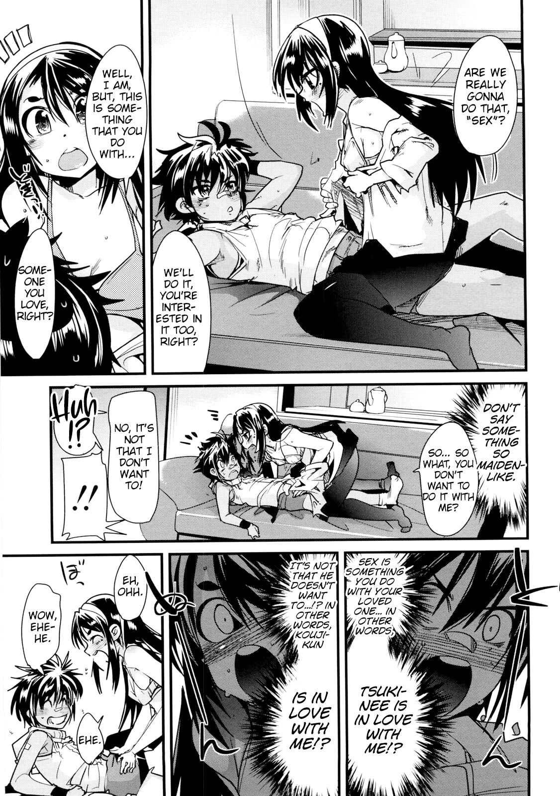 [Uchi-Uchi Keyaki]One Shota One! ch.1[English] [MrBubbles] Page 13