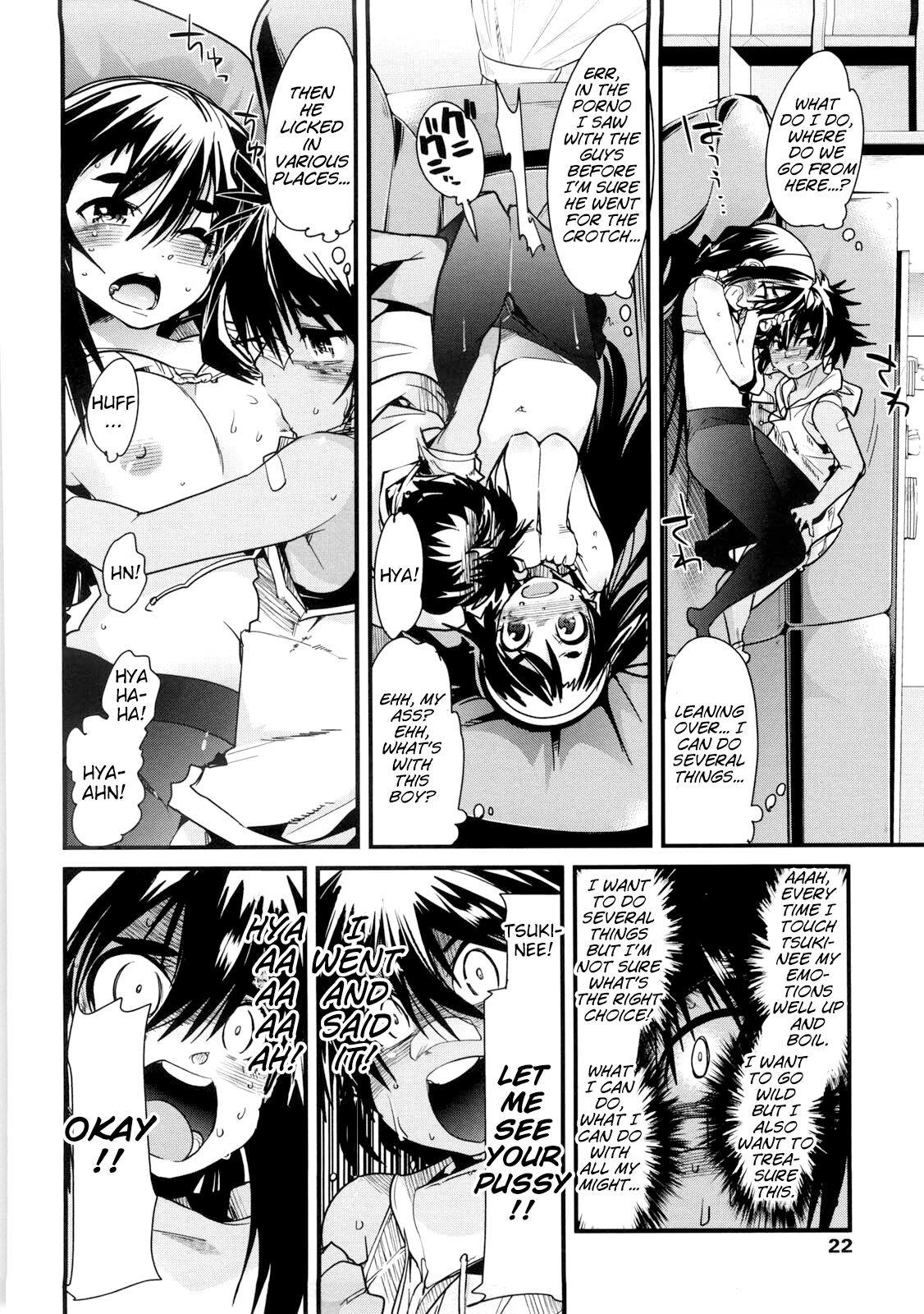 [Uchi-Uchi Keyaki]One Shota One! ch.1[English] [MrBubbles] Page 16