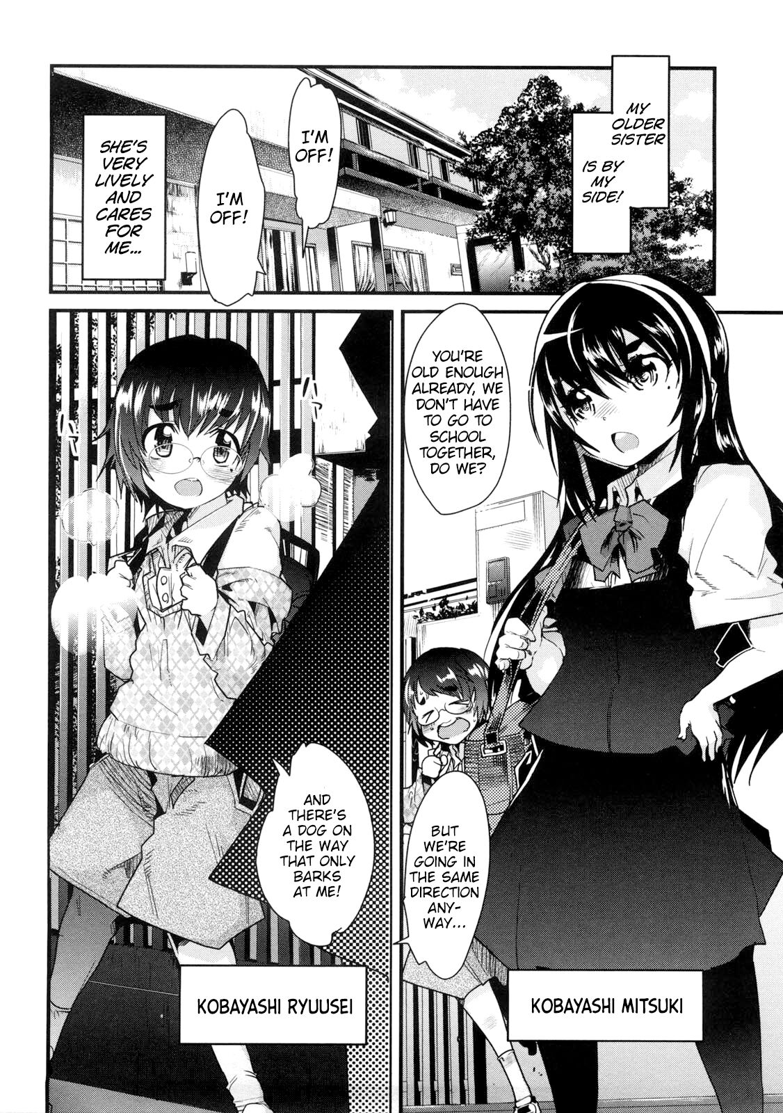 [Uchi-Uchi Keyaki]One Shota One! ch.1[English] [MrBubbles] Page 2