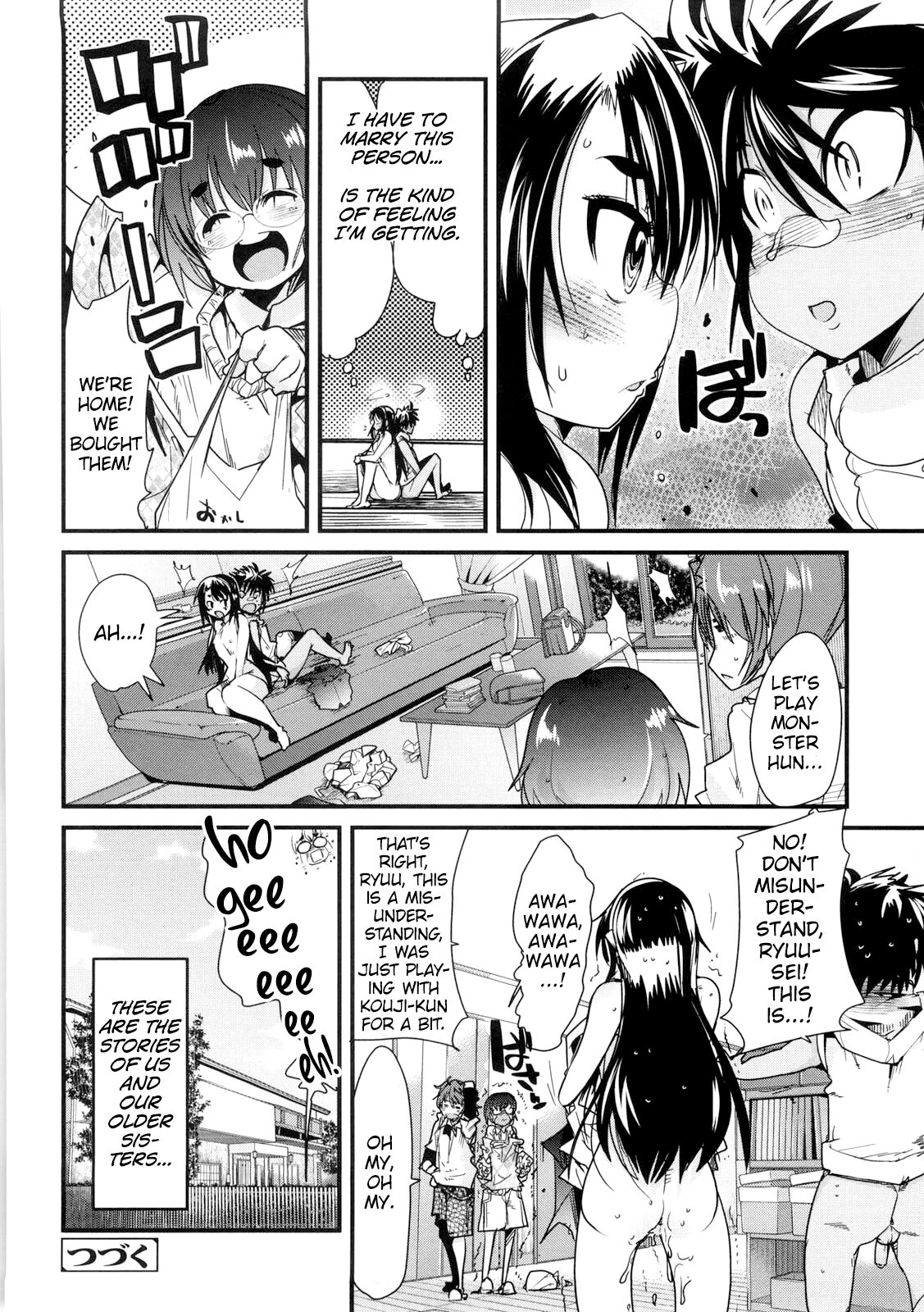 [Uchi-Uchi Keyaki]One Shota One! ch.1[English] [MrBubbles] Page 24
