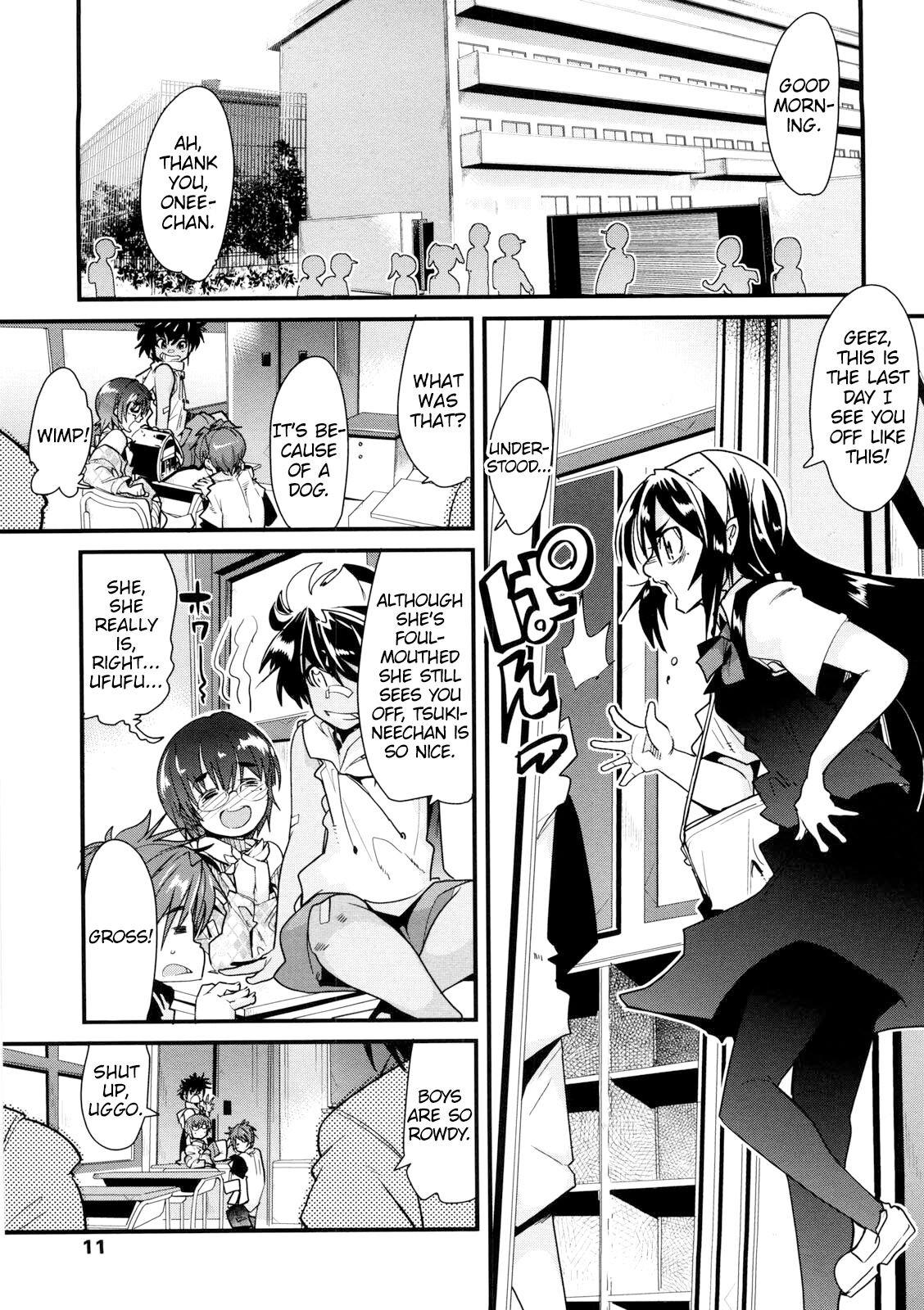 [Uchi-Uchi Keyaki]One Shota One! ch.1[English] [MrBubbles] Page 5