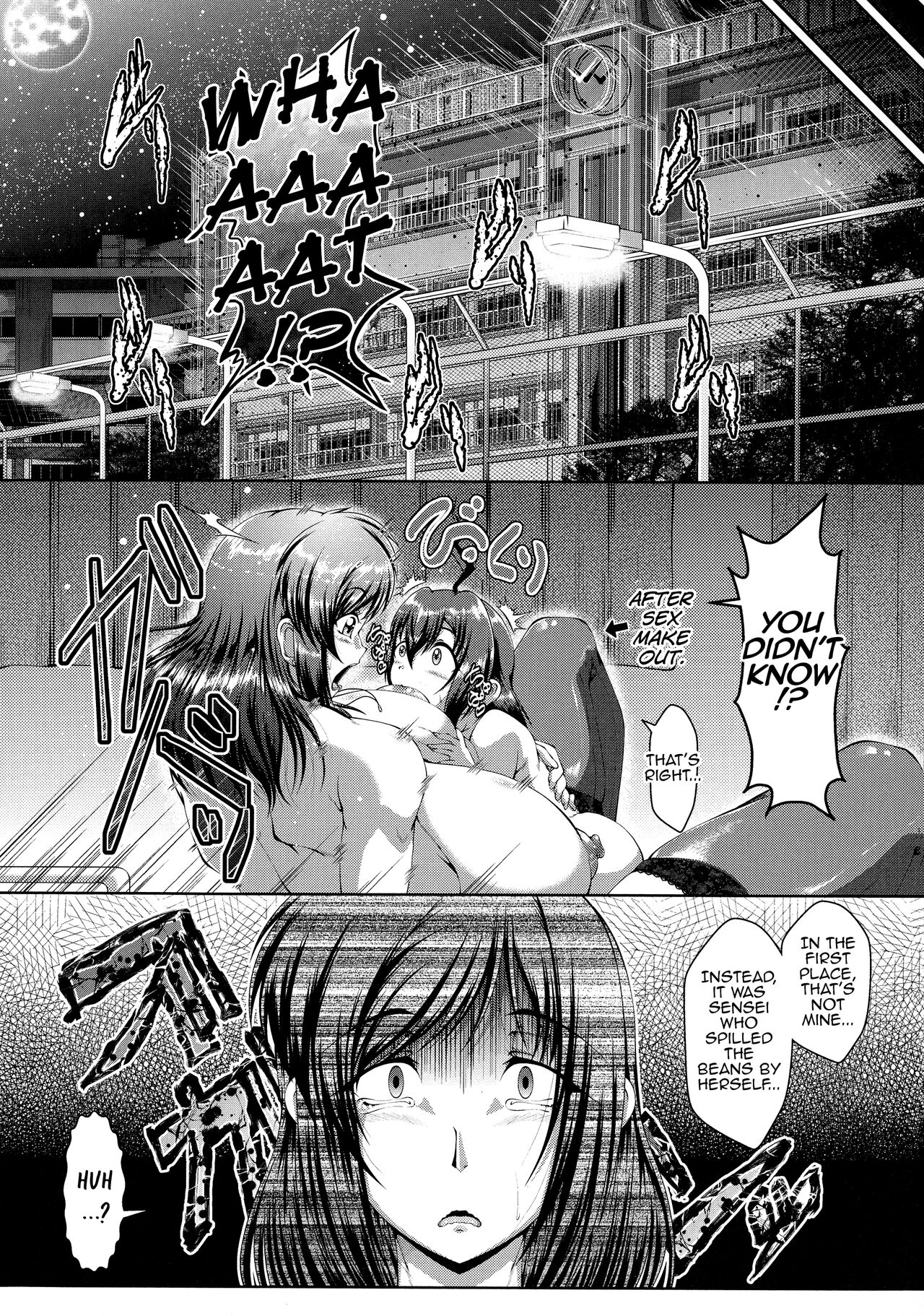 [Zero Tanuki]Himitsu no Himitsu(Amaenbo ~Uchi no Mama, Pheremone ga Peak de Hanshokuki~) [English] [MrBubbles] Page 38