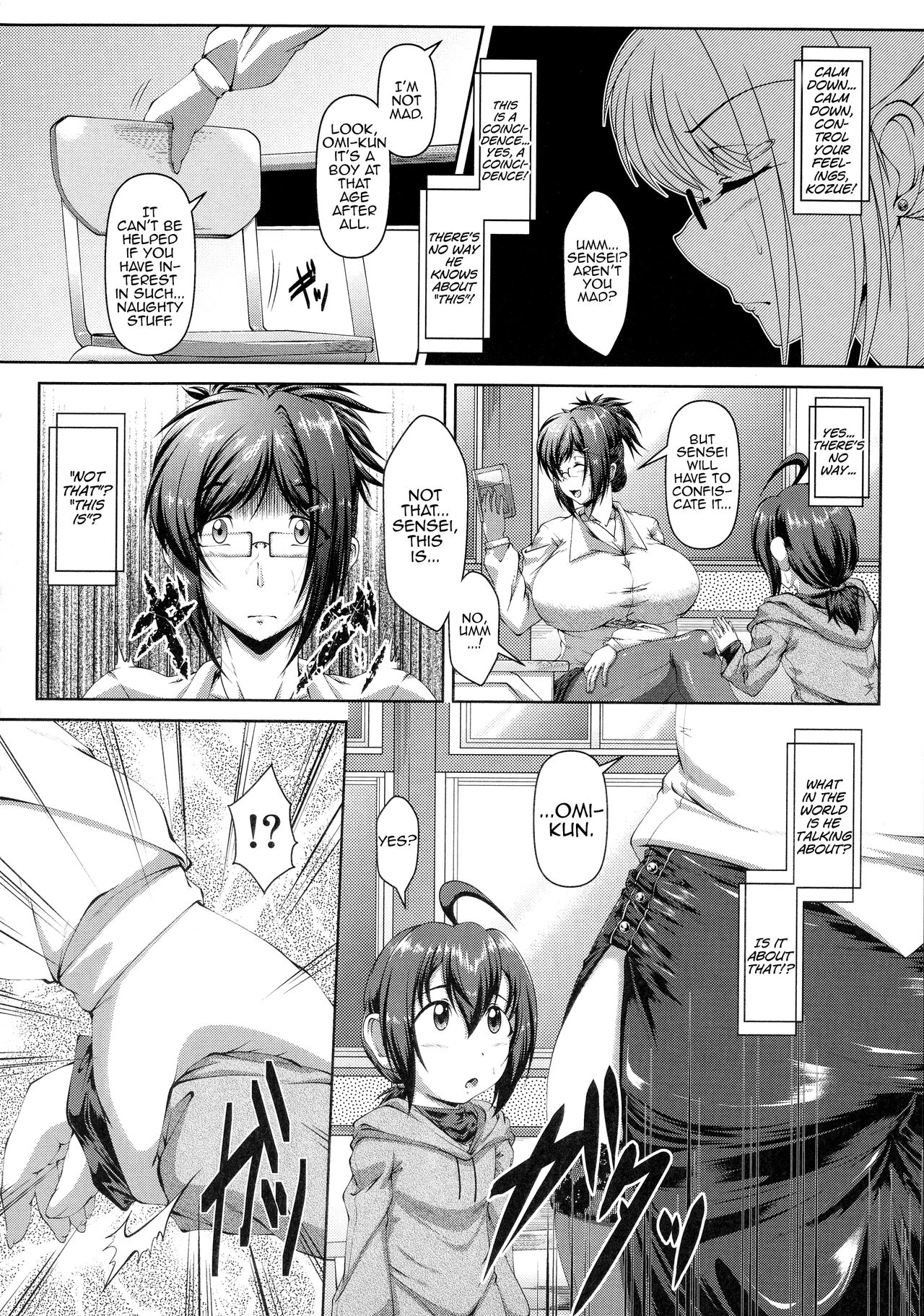 [Zero Tanuki]Himitsu no Himitsu(Amaenbo ~Uchi no Mama, Pheremone ga Peak de Hanshokuki~) [English] [MrBubbles] Page 4