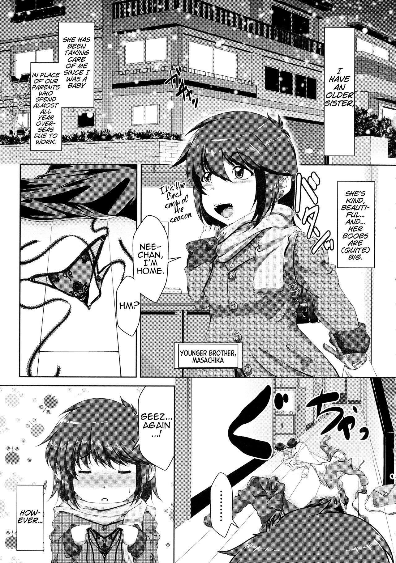 [Zero Tanuki]Boku no Monogusa Oneechan(Amaenbo ~Uchi no Mama, Pheremone ga Peak de Hanshokuki~) [English] [MrBubbles] Page 1