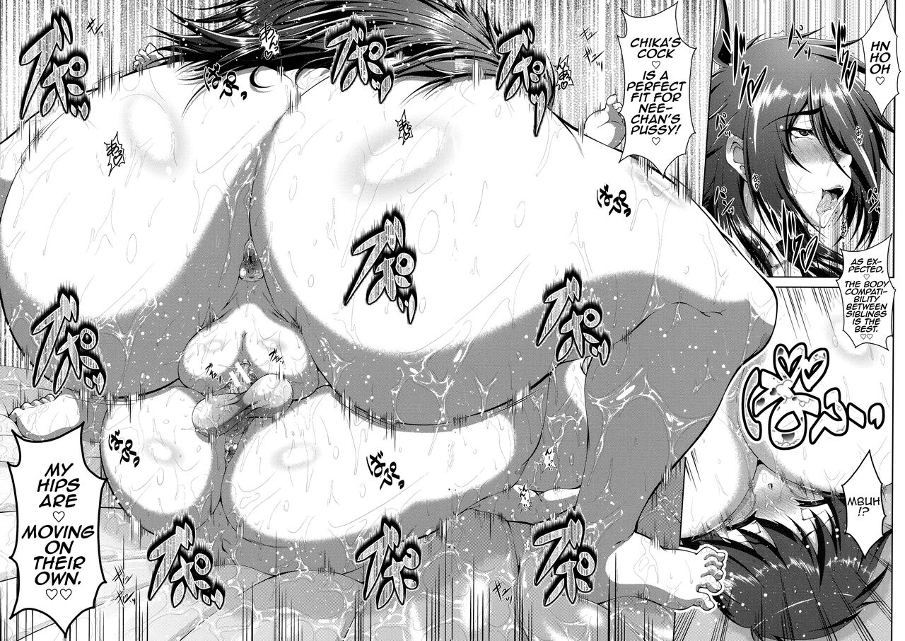 [Zero Tanuki]Boku no Monogusa Oneechan(Amaenbo ~Uchi no Mama, Pheremone ga Peak de Hanshokuki~) [English] [MrBubbles] Page 27
