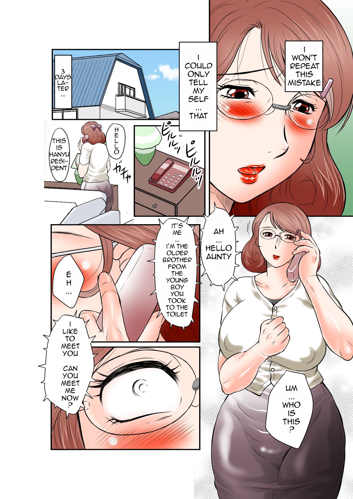 [Fuusen Club]Inka no Shizuku - Nikubenki Sayako 35-sai Sono Ichi & Ni[English ][LQ] Page 15