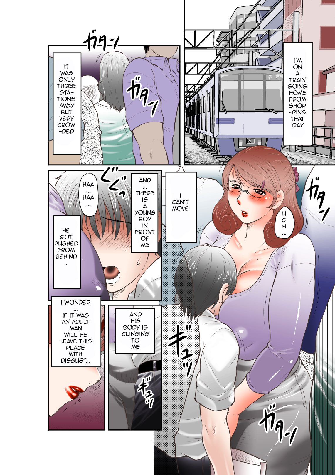 [Fuusen Club]Inka no Shizuku - Nikubenki Sayako 35-sai Sono Ichi & Ni[English ][LQ] Page 5