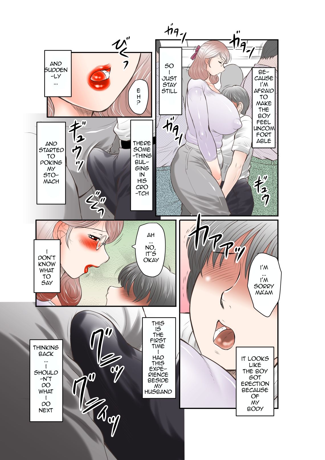 [Fuusen Club]Inka no Shizuku - Nikubenki Sayako 35-sai Sono Ichi & Ni[English ][LQ] Page 6