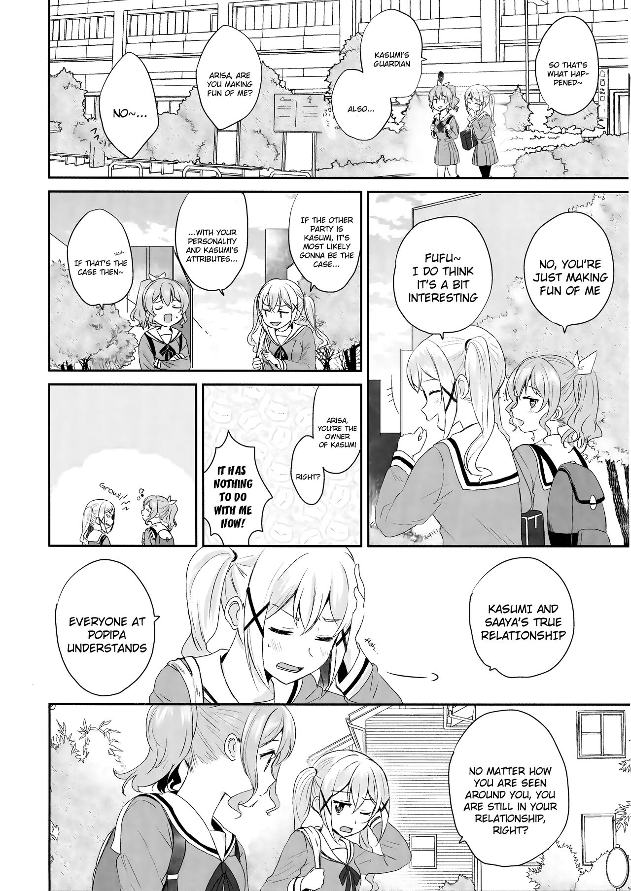 (BanG Dreamer's Party! 4th STAGE) [POCHI (Nagisora Riku)]Hogosha da nante Yobanaide(BanG Dream!) [English] Page 10
