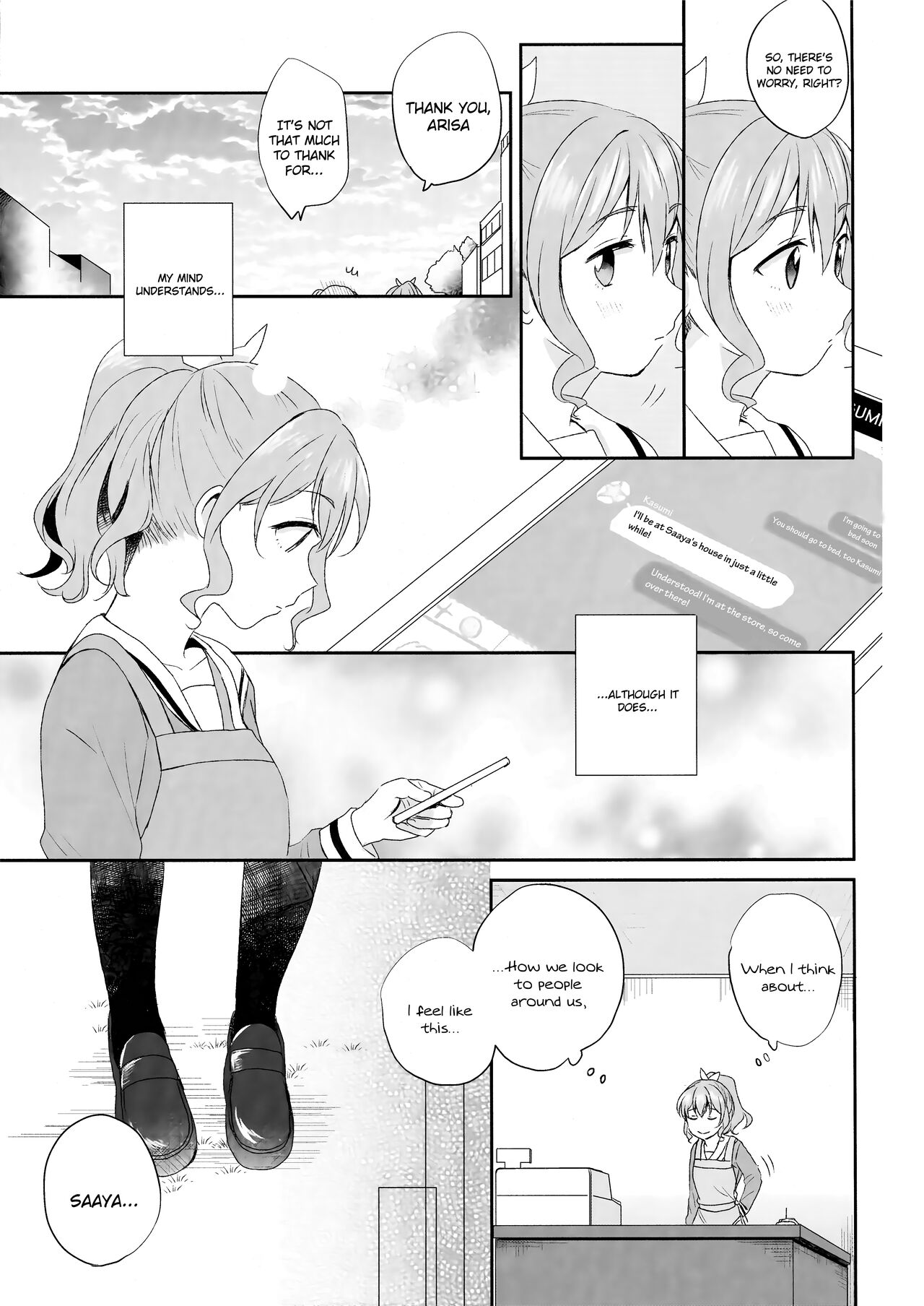 (BanG Dreamer's Party! 4th STAGE) [POCHI (Nagisora Riku)]Hogosha da nante Yobanaide(BanG Dream!) [English] Page 11