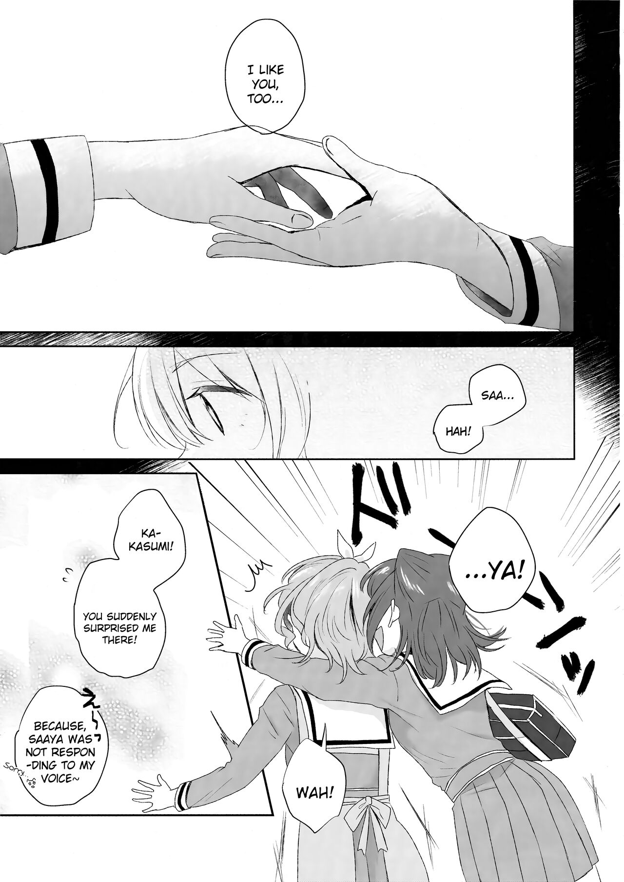 (BanG Dreamer's Party! 4th STAGE) [POCHI (Nagisora Riku)]Hogosha da nante Yobanaide(BanG Dream!) [English] Page 13