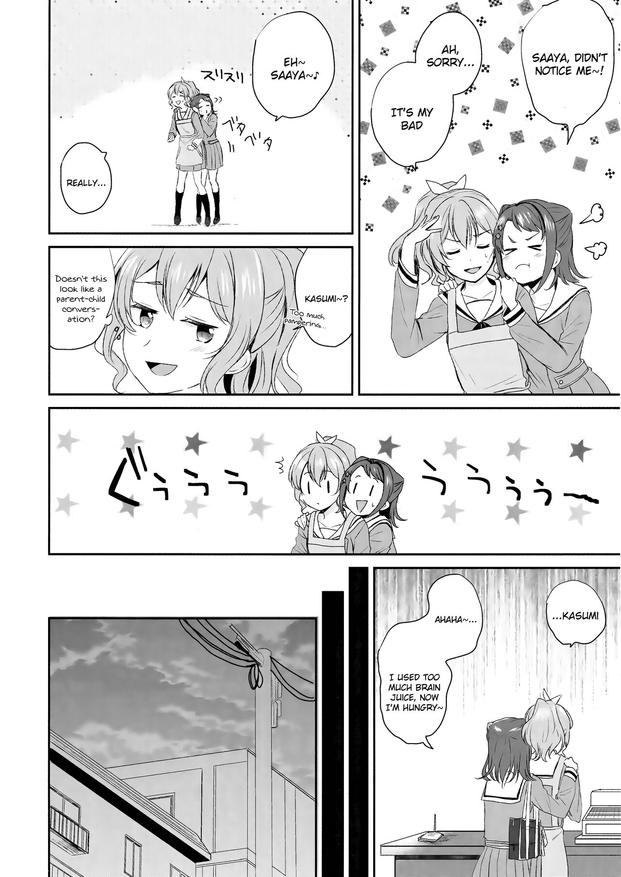 (BanG Dreamer's Party! 4th STAGE) [POCHI (Nagisora Riku)]Hogosha da nante Yobanaide(BanG Dream!) [English] Page 14