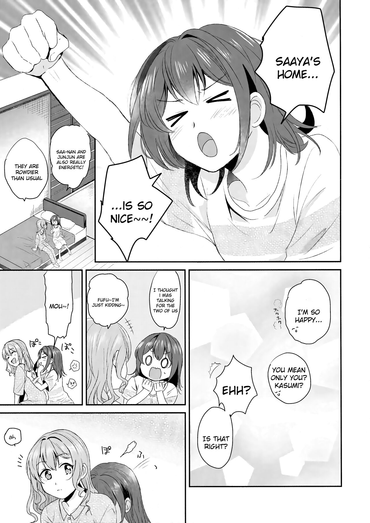 (BanG Dreamer's Party! 4th STAGE) [POCHI (Nagisora Riku)]Hogosha da nante Yobanaide(BanG Dream!) [English] Page 15