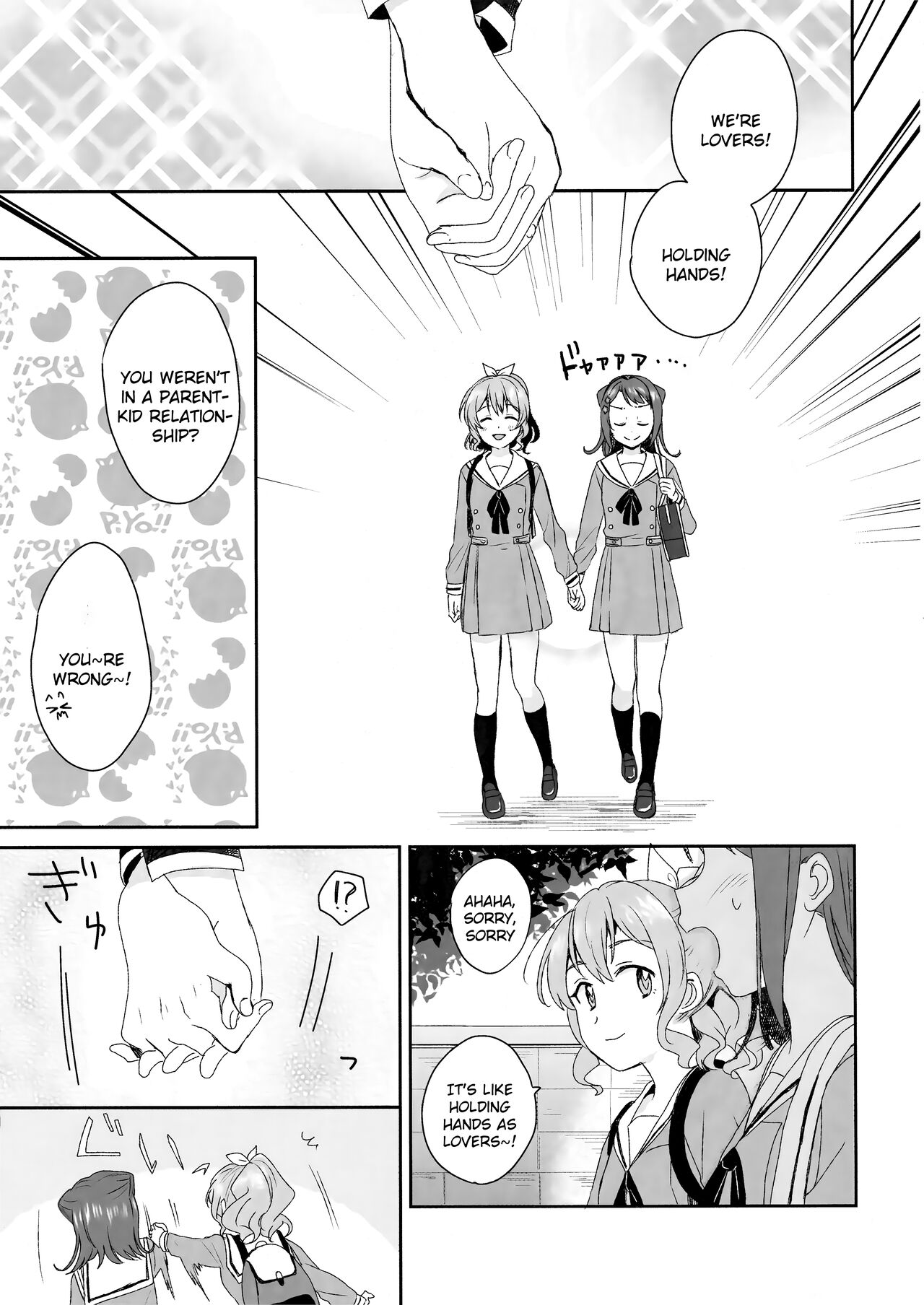 (BanG Dreamer's Party! 4th STAGE) [POCHI (Nagisora Riku)]Hogosha da nante Yobanaide(BanG Dream!) [English] Page 27