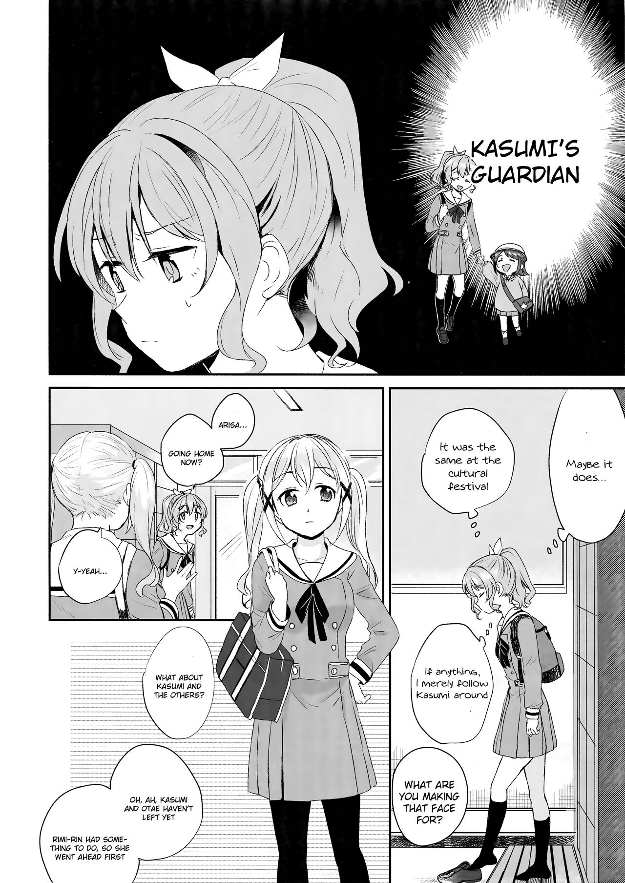 (BanG Dreamer's Party! 4th STAGE) [POCHI (Nagisora Riku)]Hogosha da nante Yobanaide(BanG Dream!) [English] Page 8