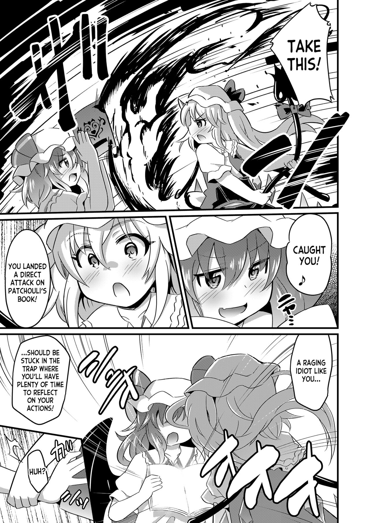 [Divine Fountain (Koizumi Hitsuji)]Naedoko RemiFla(Touhou Project) [English] [desudesu] [Digital] Page 6