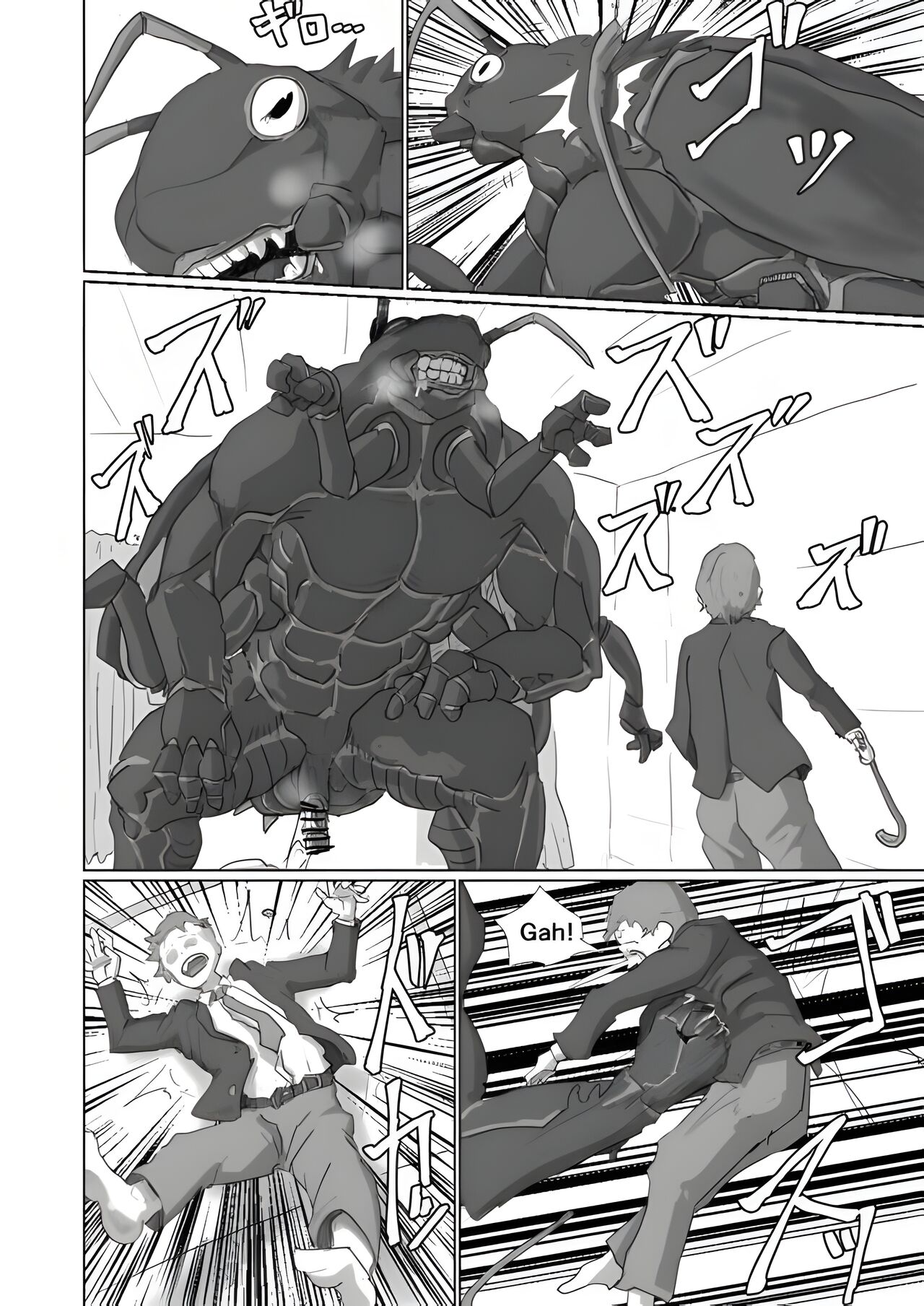 [Moheji]Cockroach's Bride[English] Page 4